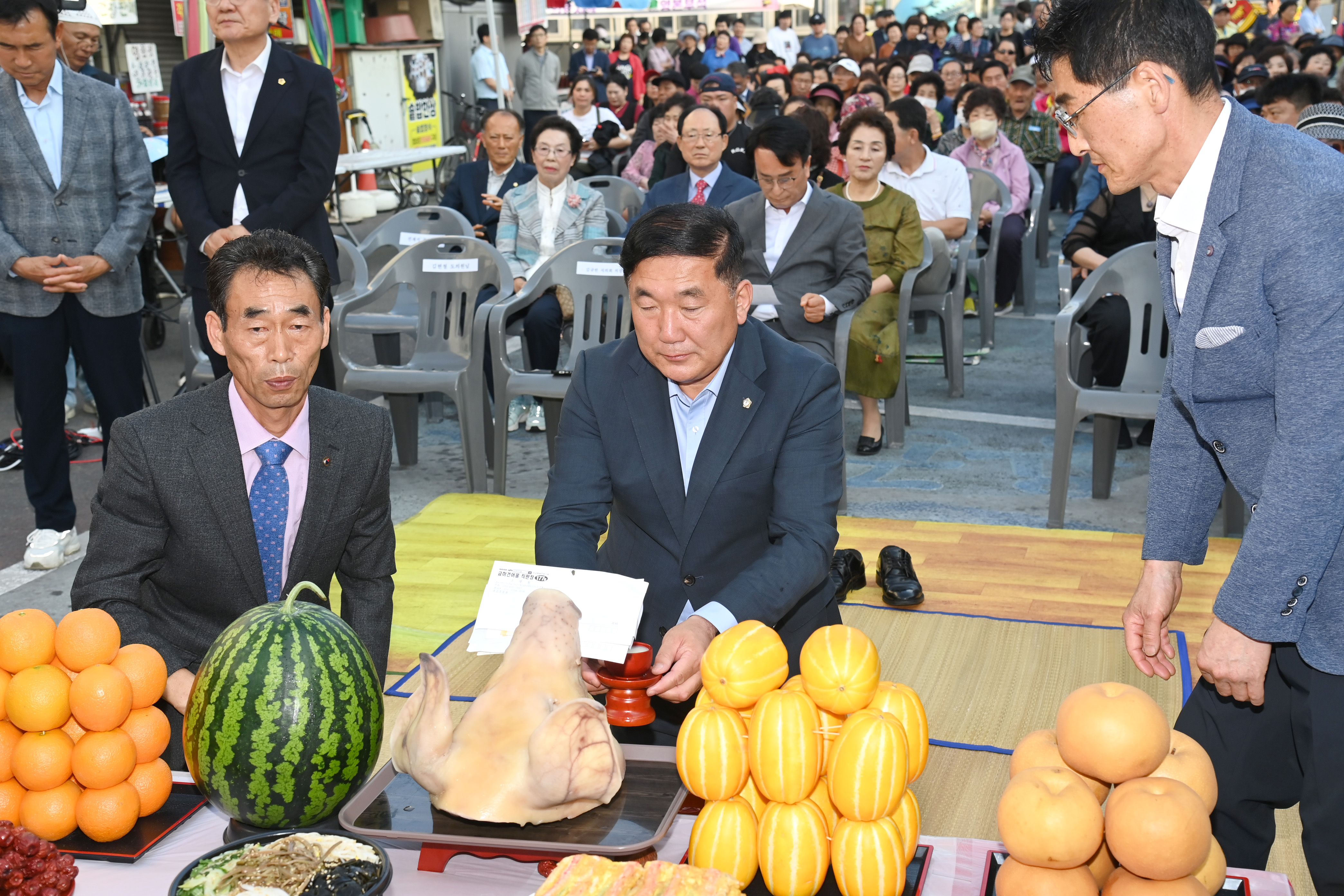 제10회 삼천포용궁수산시장 용궁축원제 - 3