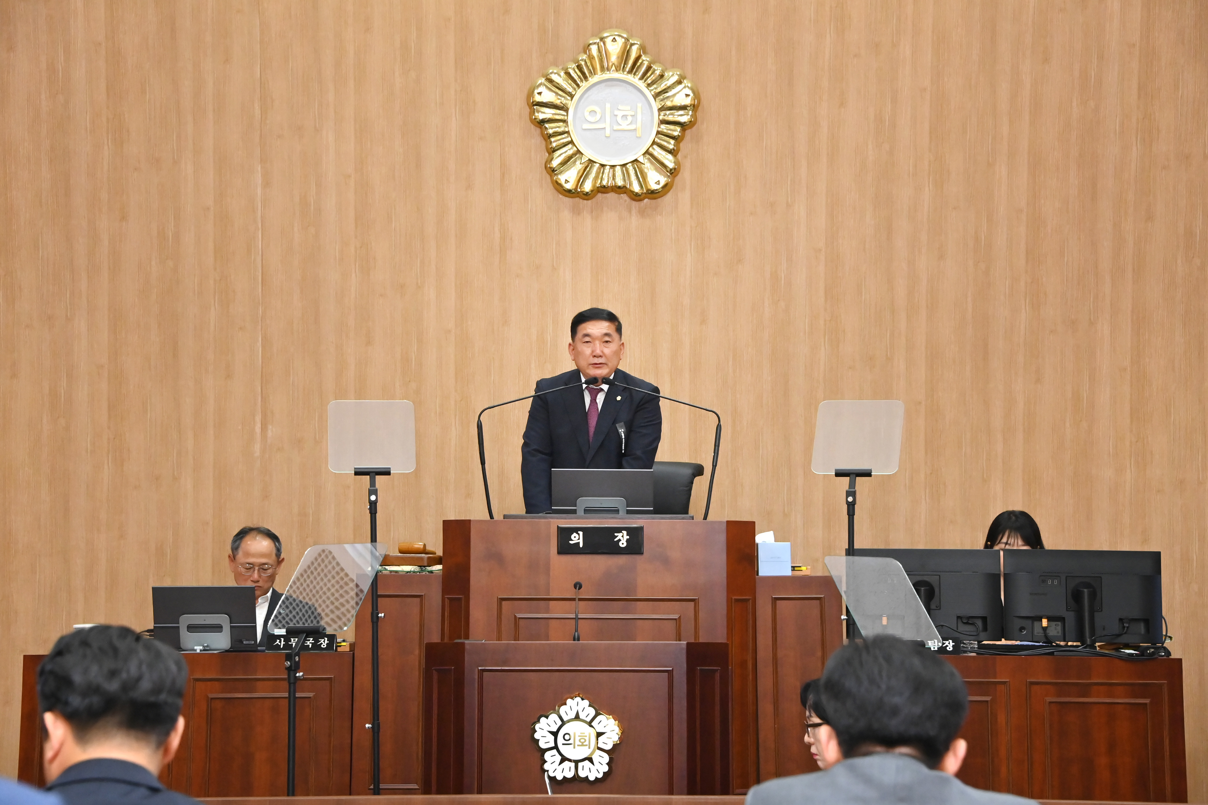 제284회 제1차 정례회 (제1차 본회의) - 4