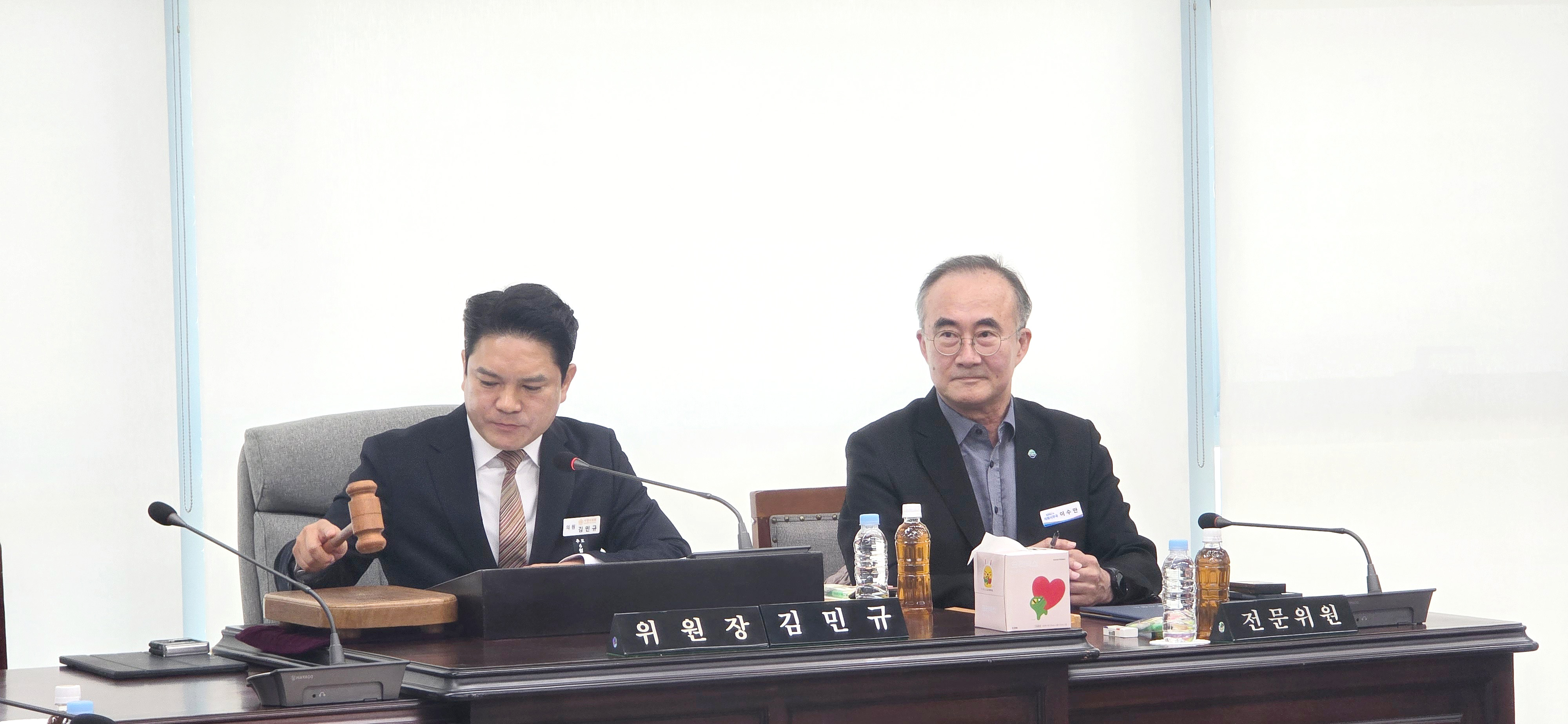 제284회 사천시의회 제1차 정례회 (제1차 예산결산특별위원회) - 2