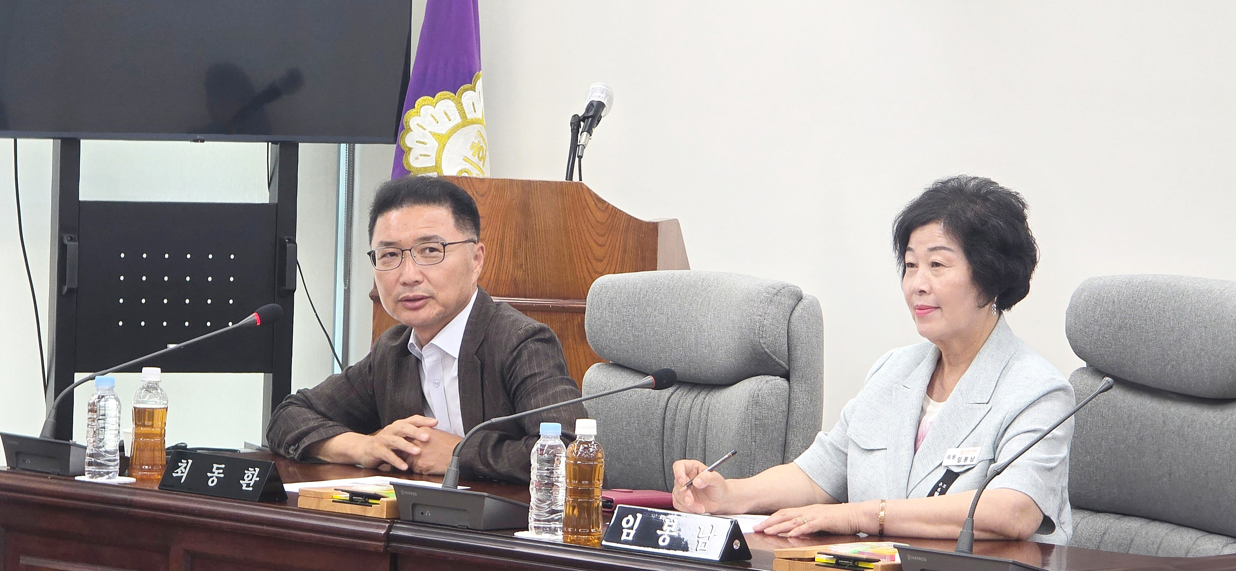 제284회 사천시의회 제1차 정례회 (제1차 예산결산특별위원회) - 3