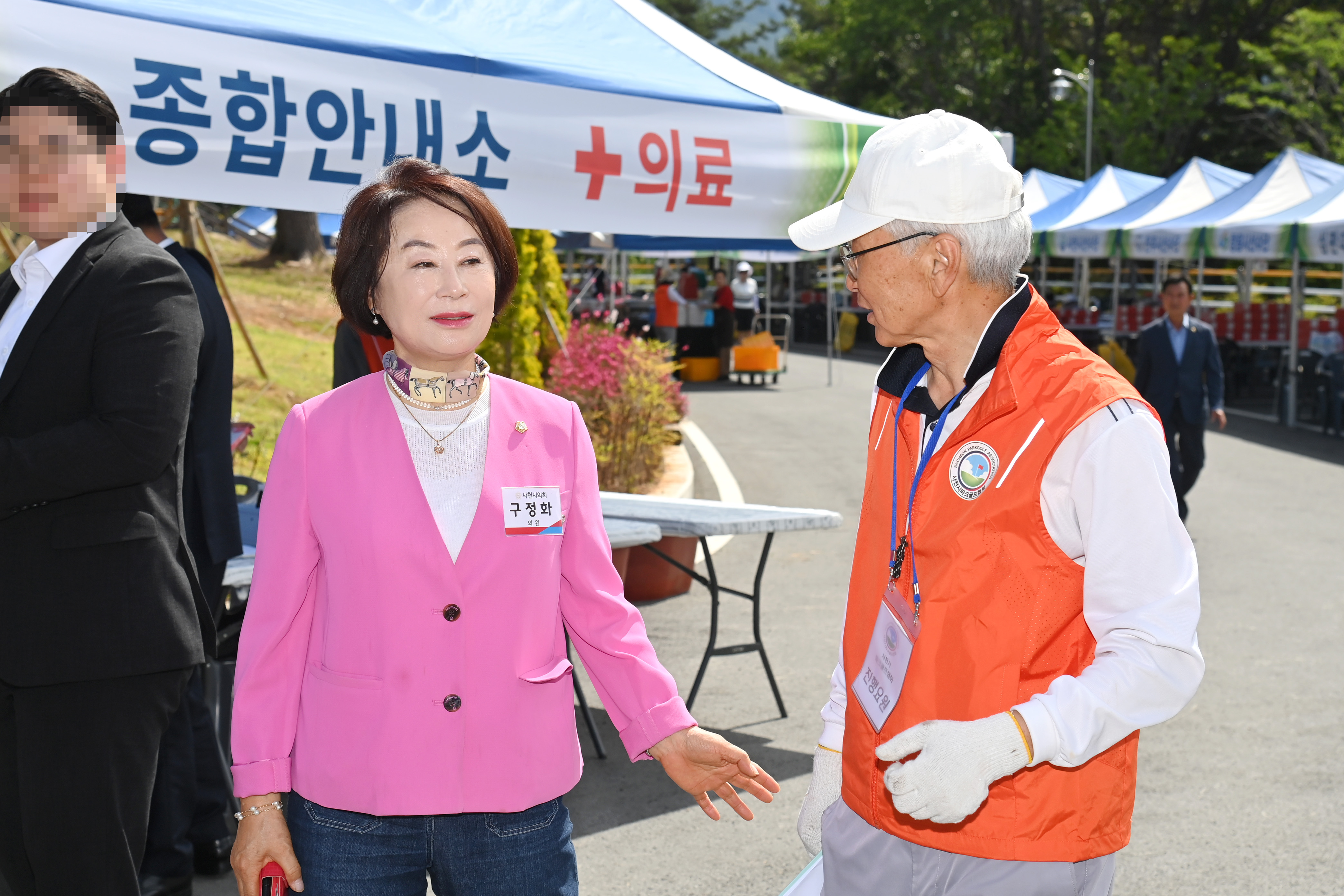  제1회 사천시장배 경남 파크골프대회 - 4