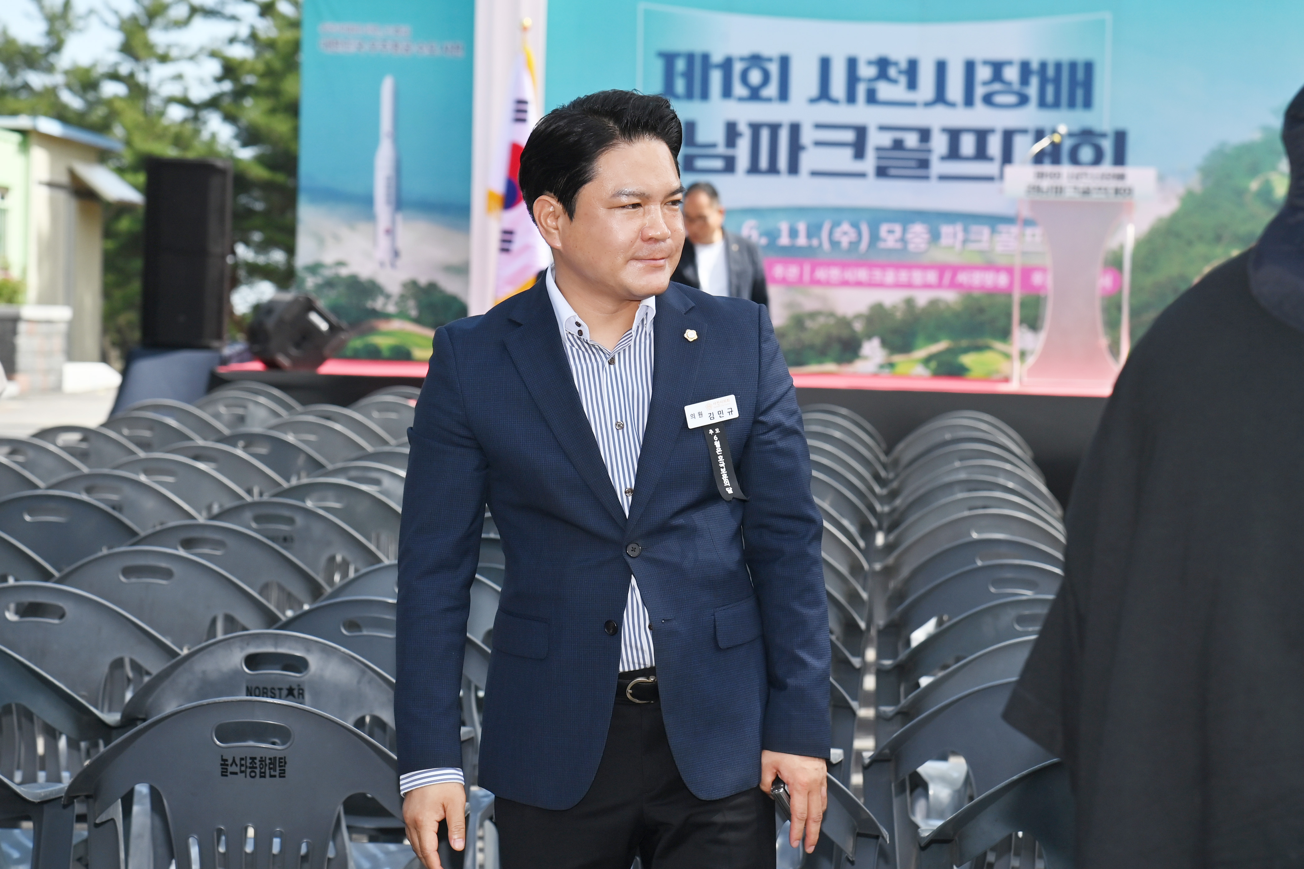  제1회 사천시장배 경남 파크골프대회 - 11