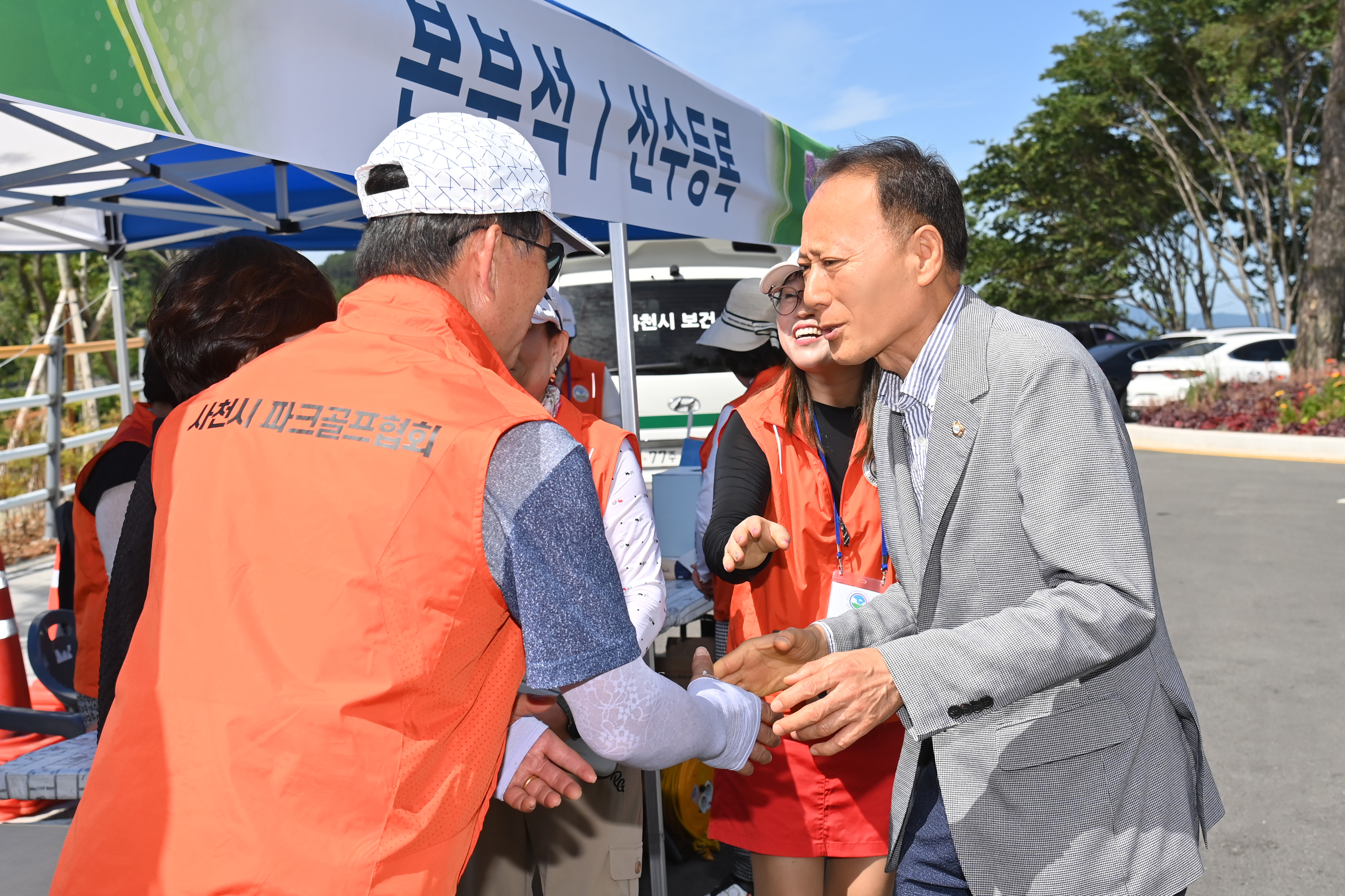  제1회 사천시장배 경남 파크골프대회 - 9