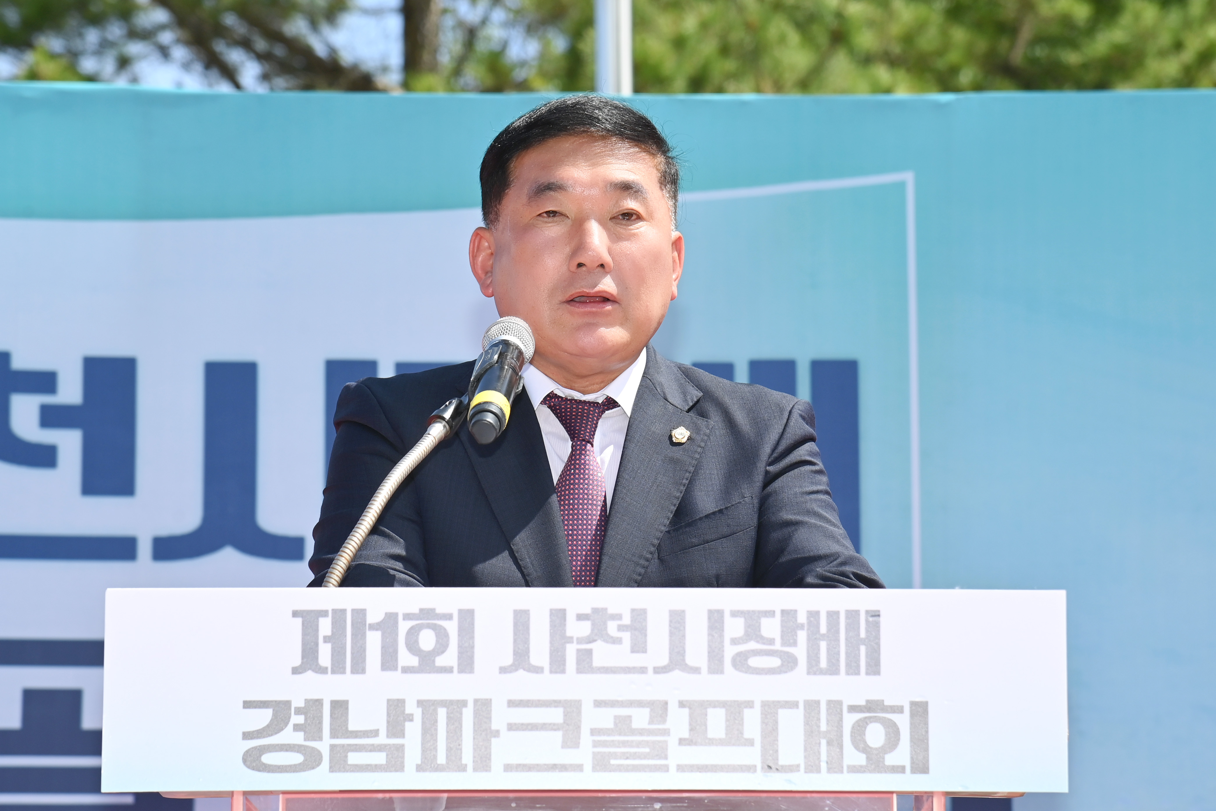  제1회 사천시장배 경남 파크골프대회 - 2