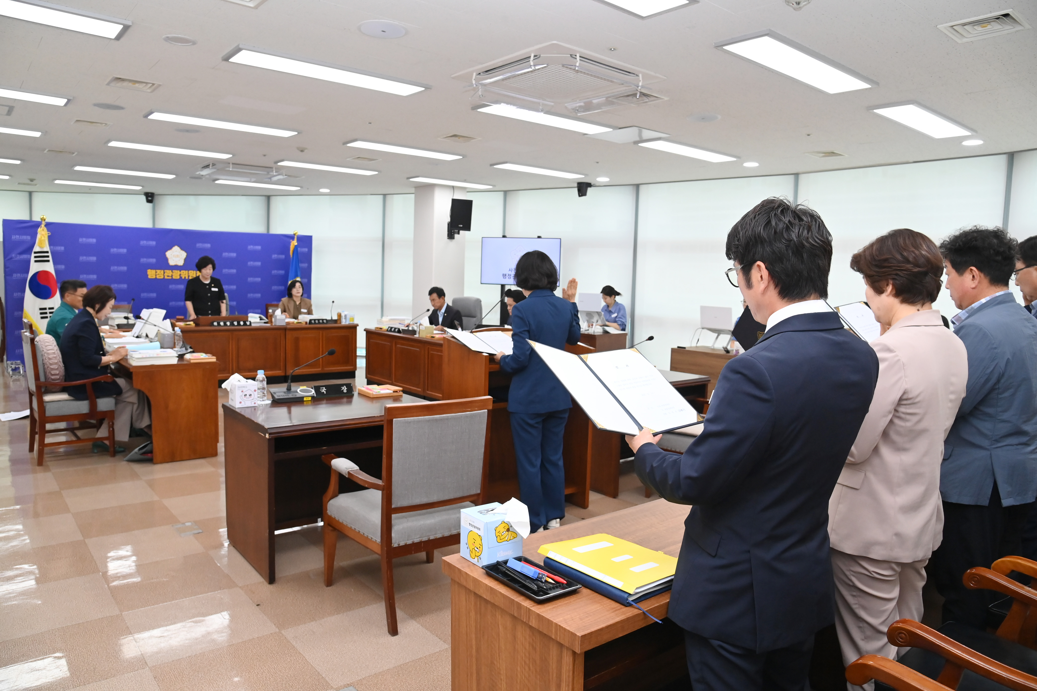 제284회 사천시의회 제1차 정례회 행정관광위원회 행정사무감사 - 2