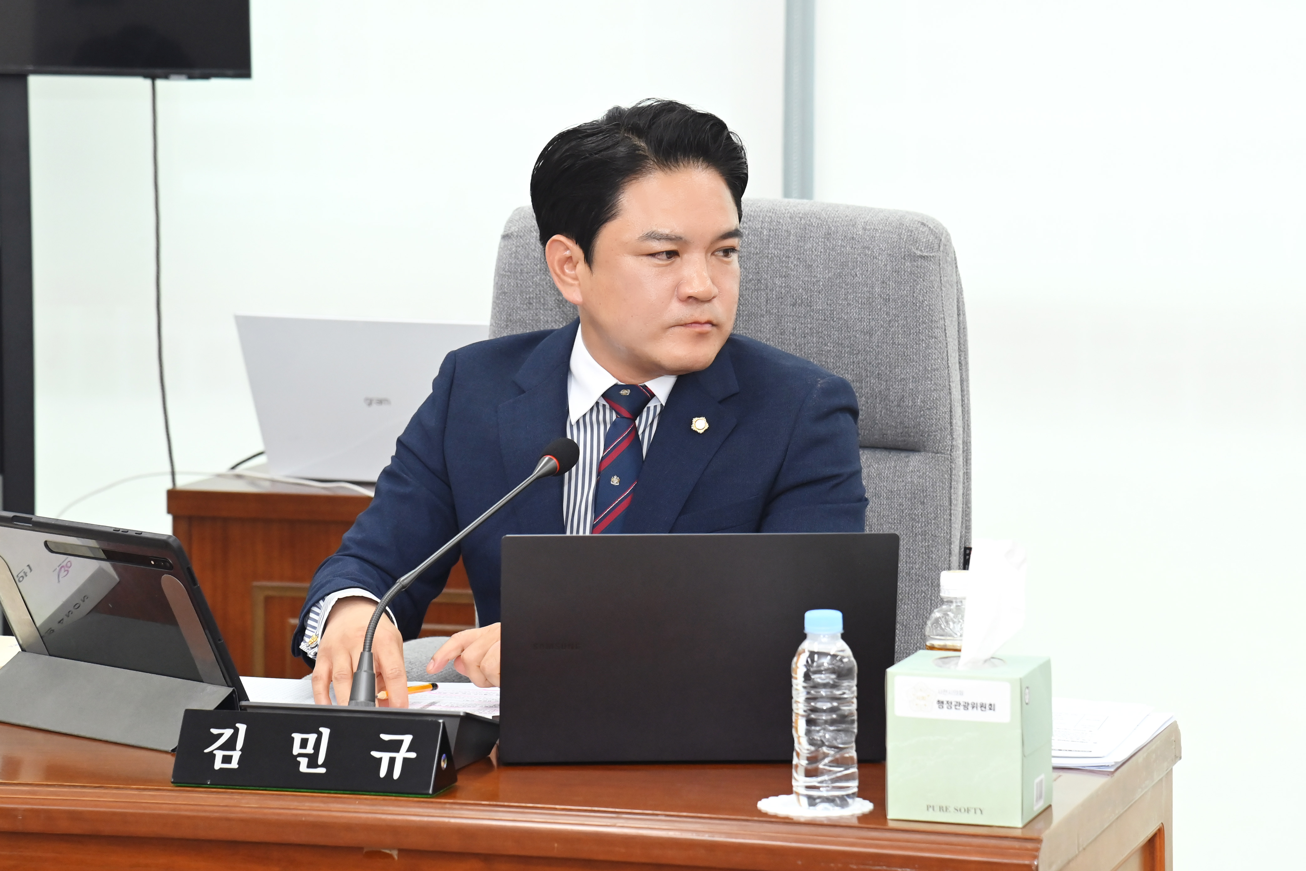 제284회 사천시의회 제1차 정례회 행정관광위원회 행정사무감사 - 5