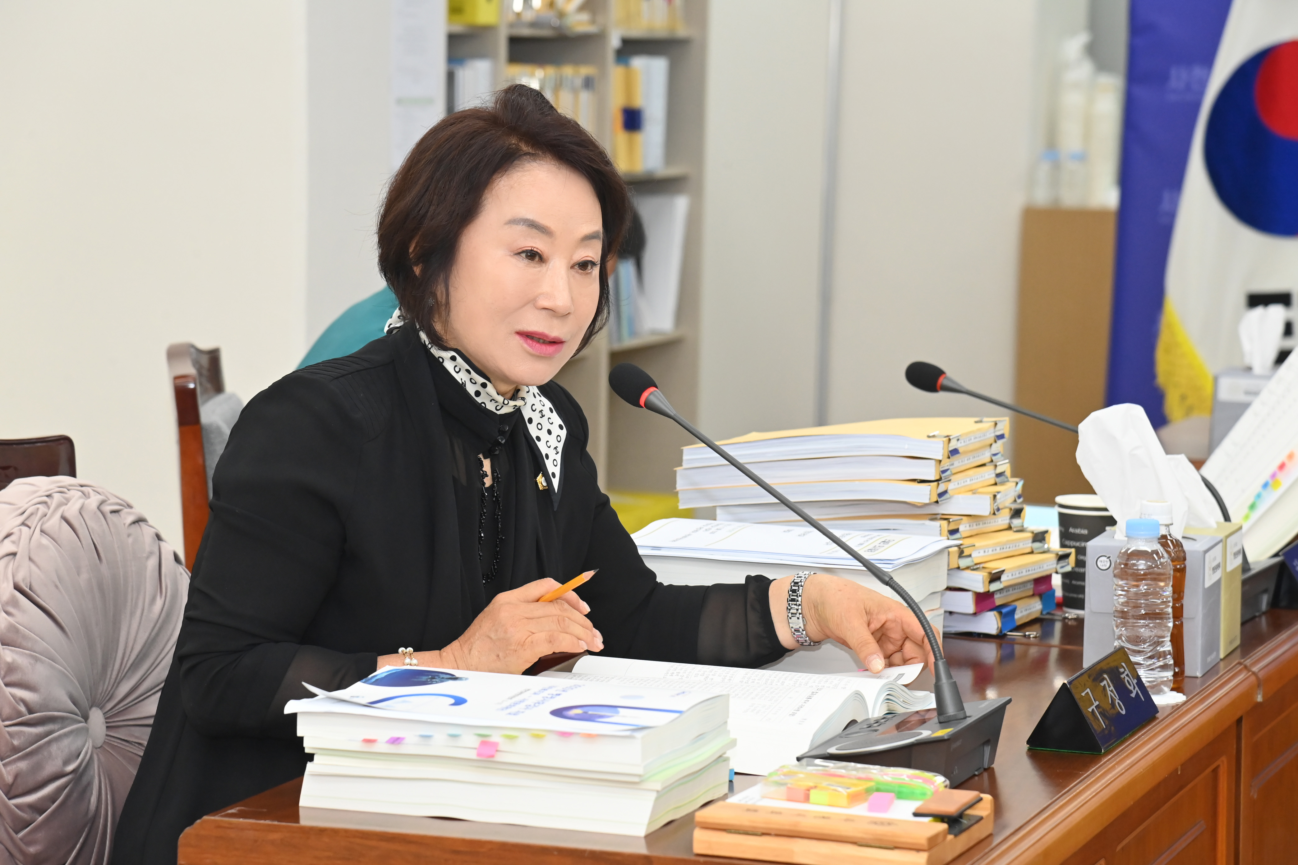 제284회 사천시의회 제1차 정례회 행정관광위원회 행정사무감사 - 9