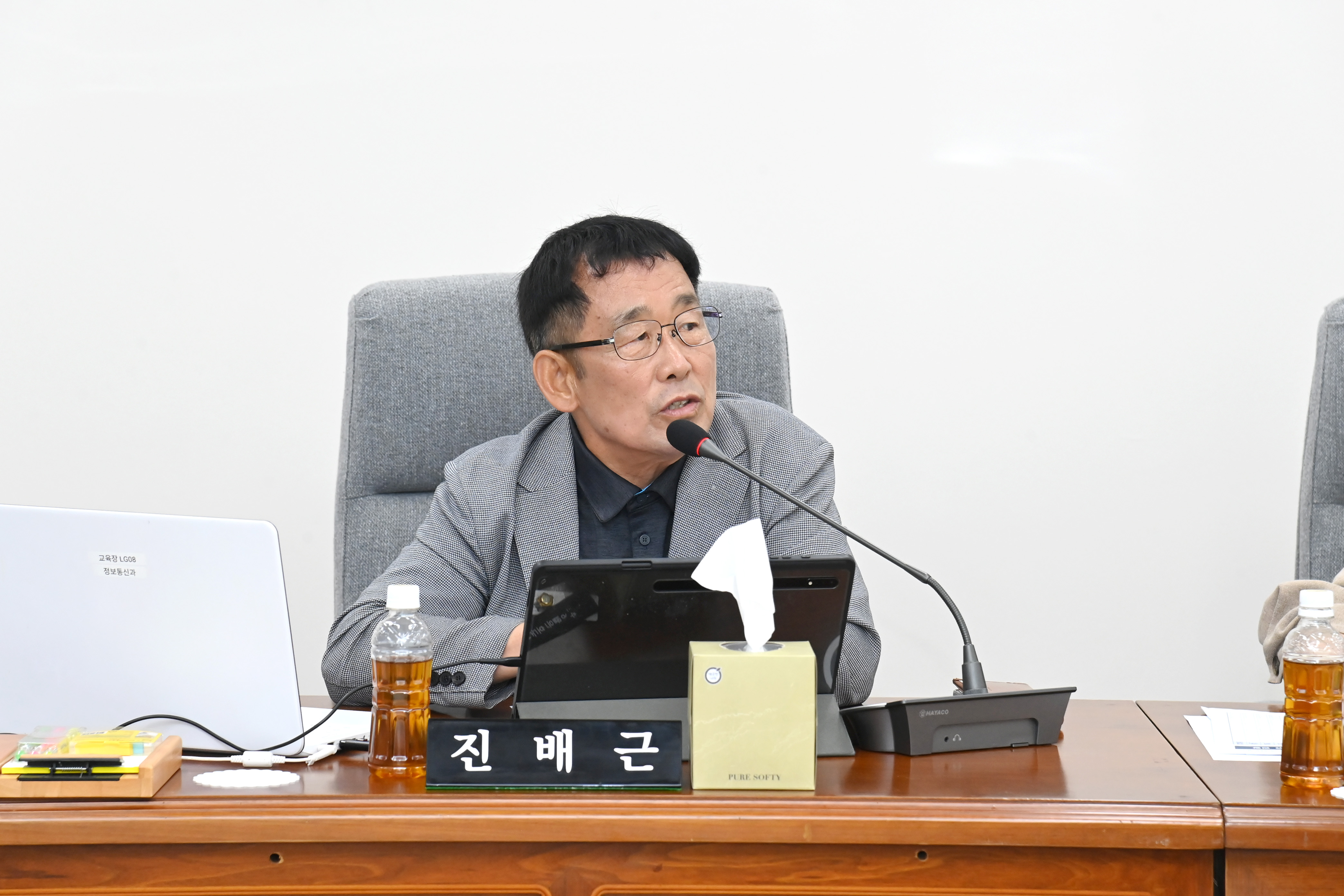 제284회 사천시의회 제1차 정례회 건설항공위원회 행정사무감사 - 5