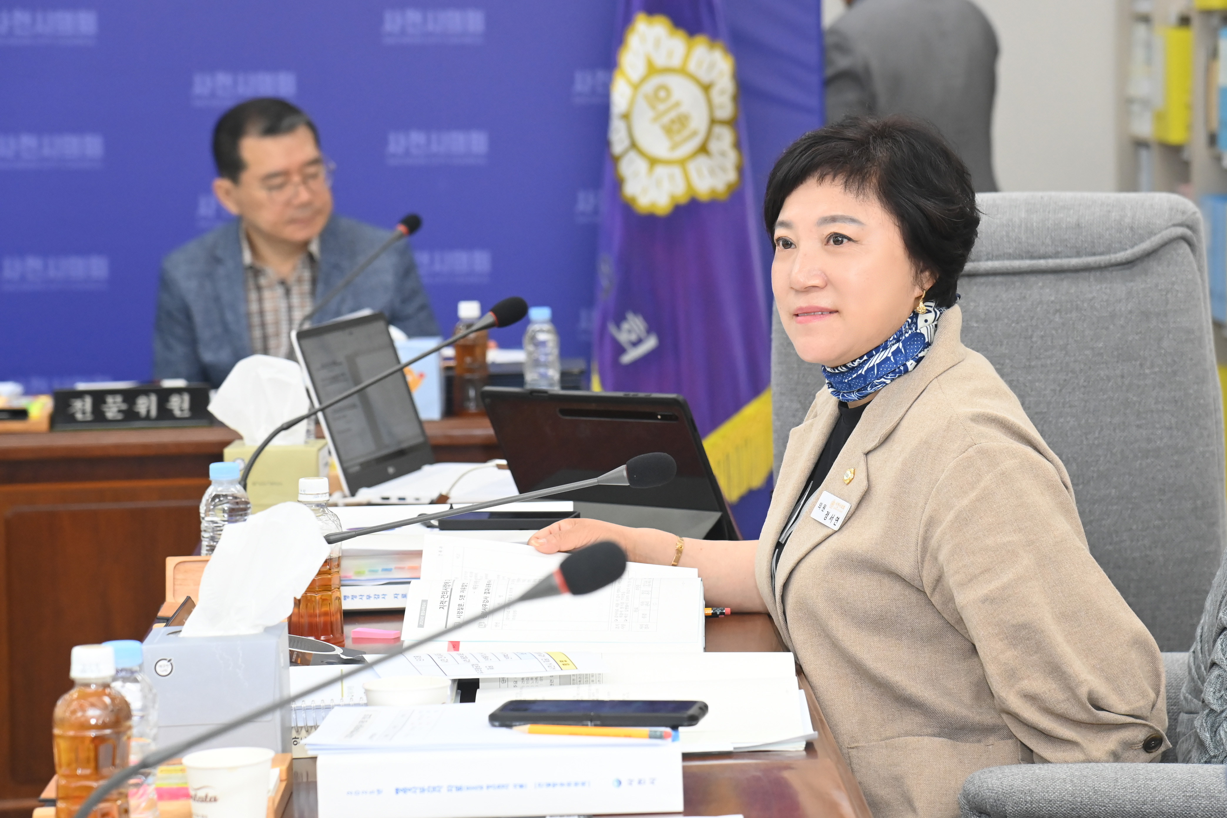 제284회 사천시의회 제1차 정례회 건설항공위원회 행정사무감사 - 7
