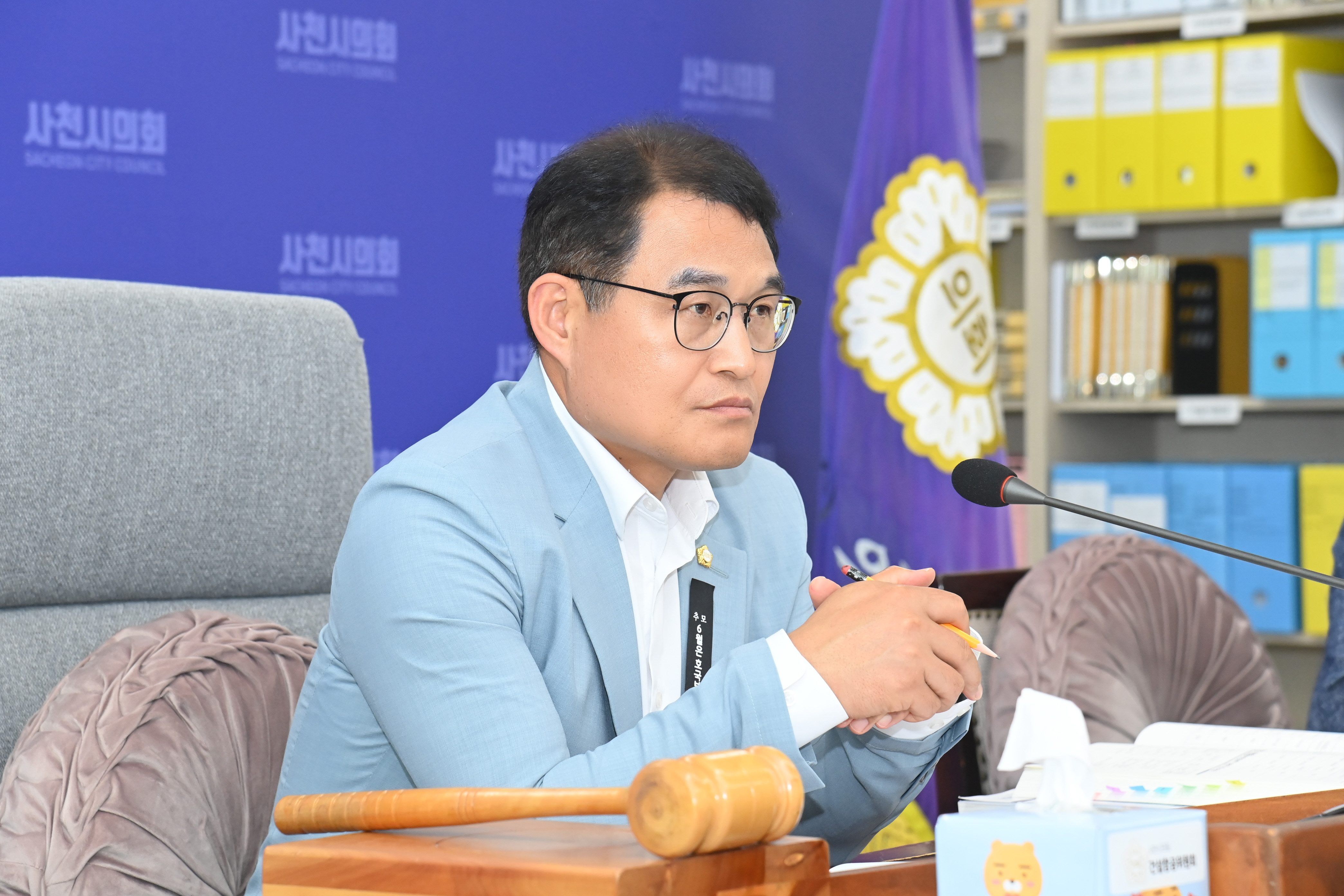 제284회 사천시의회 제1차 정례회 건설항공위원회 행정사무감사 - 3