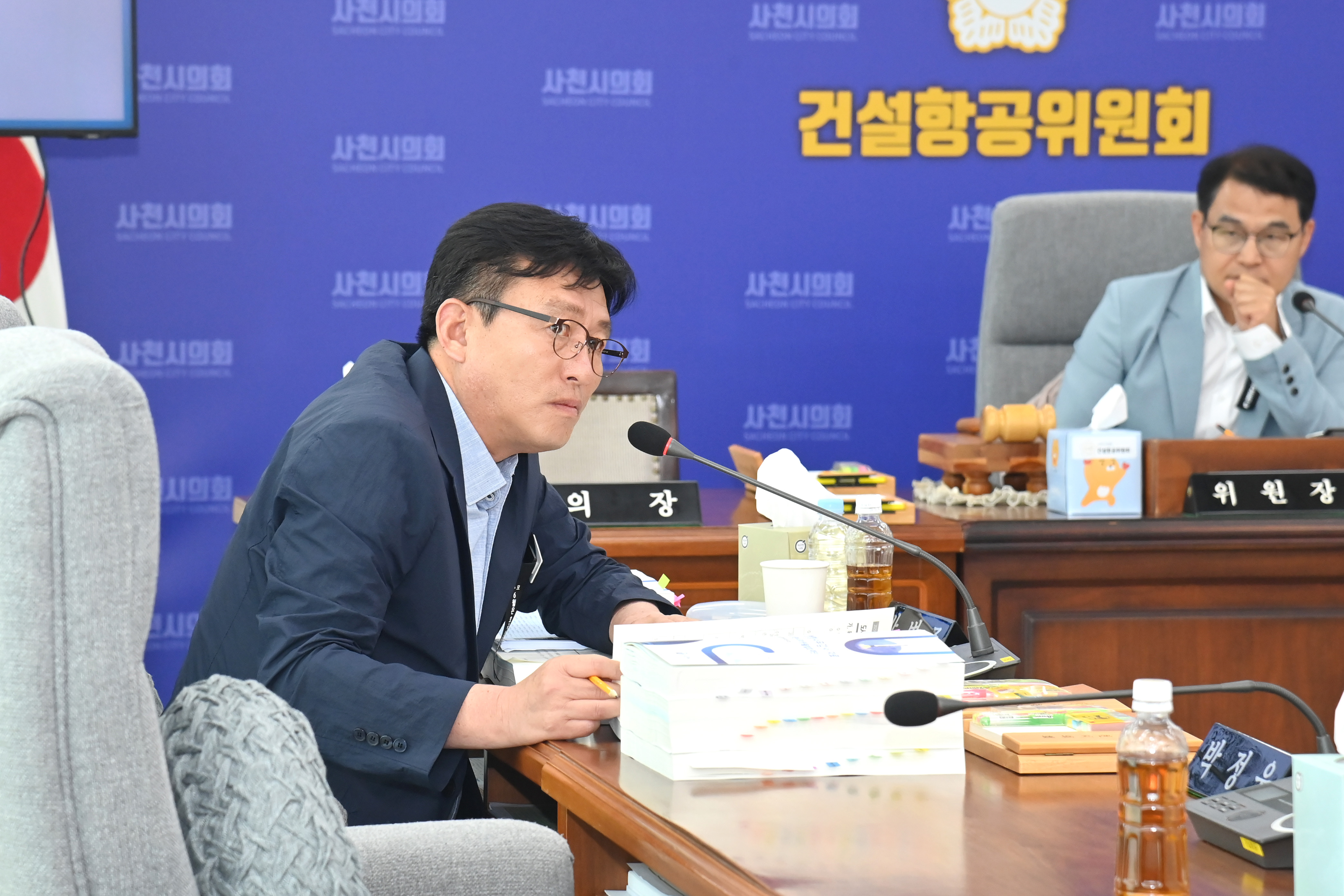 제284회 사천시의회 제1차 정례회 건설항공위원회 행정사무감사 - 5