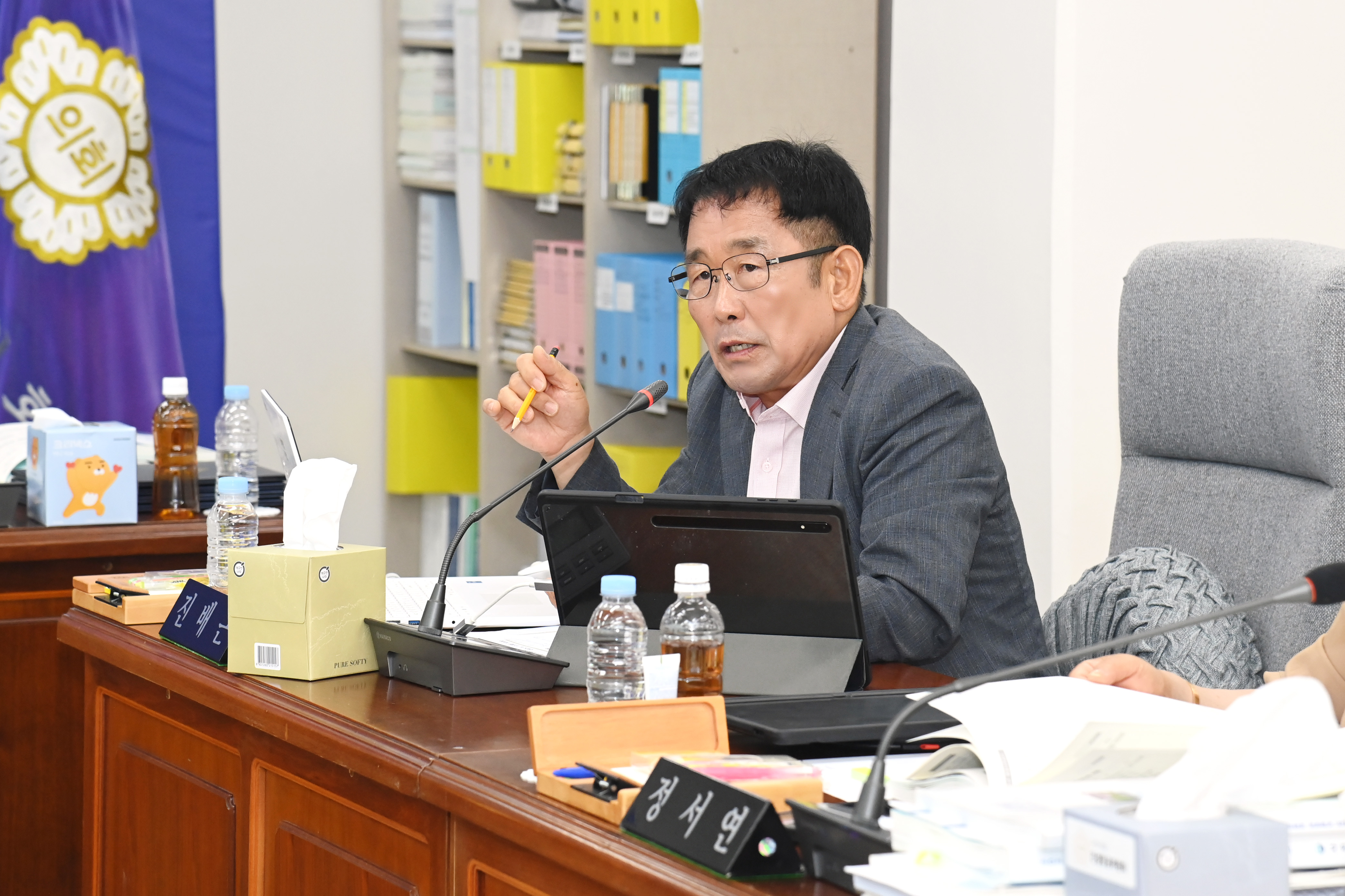 제284회 사천시의회 제1차 정례회 건설항공위원회 행정사무감사 - 8