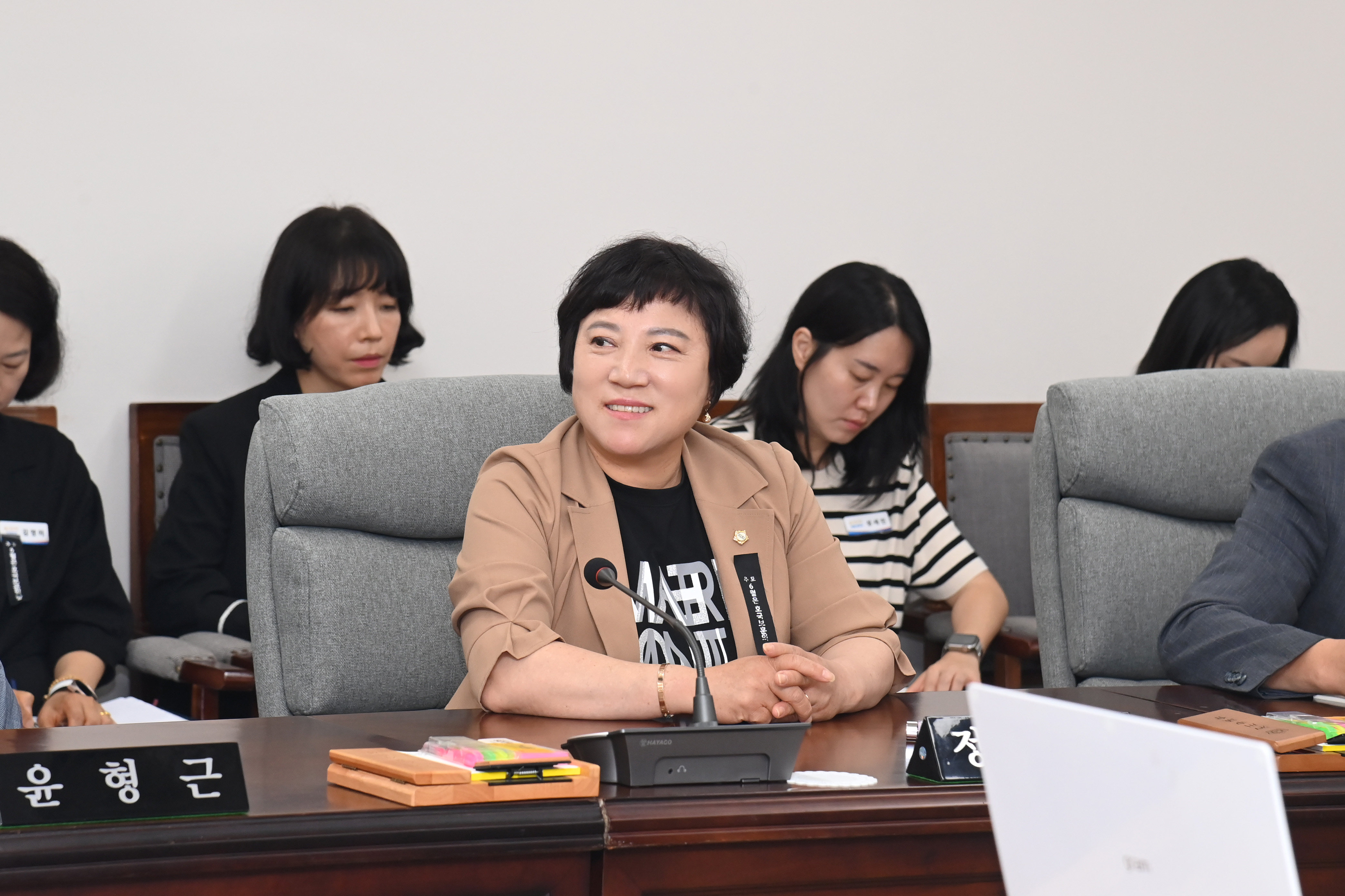 제284회 사천시의회 제1차 정례회 행정사무감사 7일차 (읍면동 연석회의) - 8