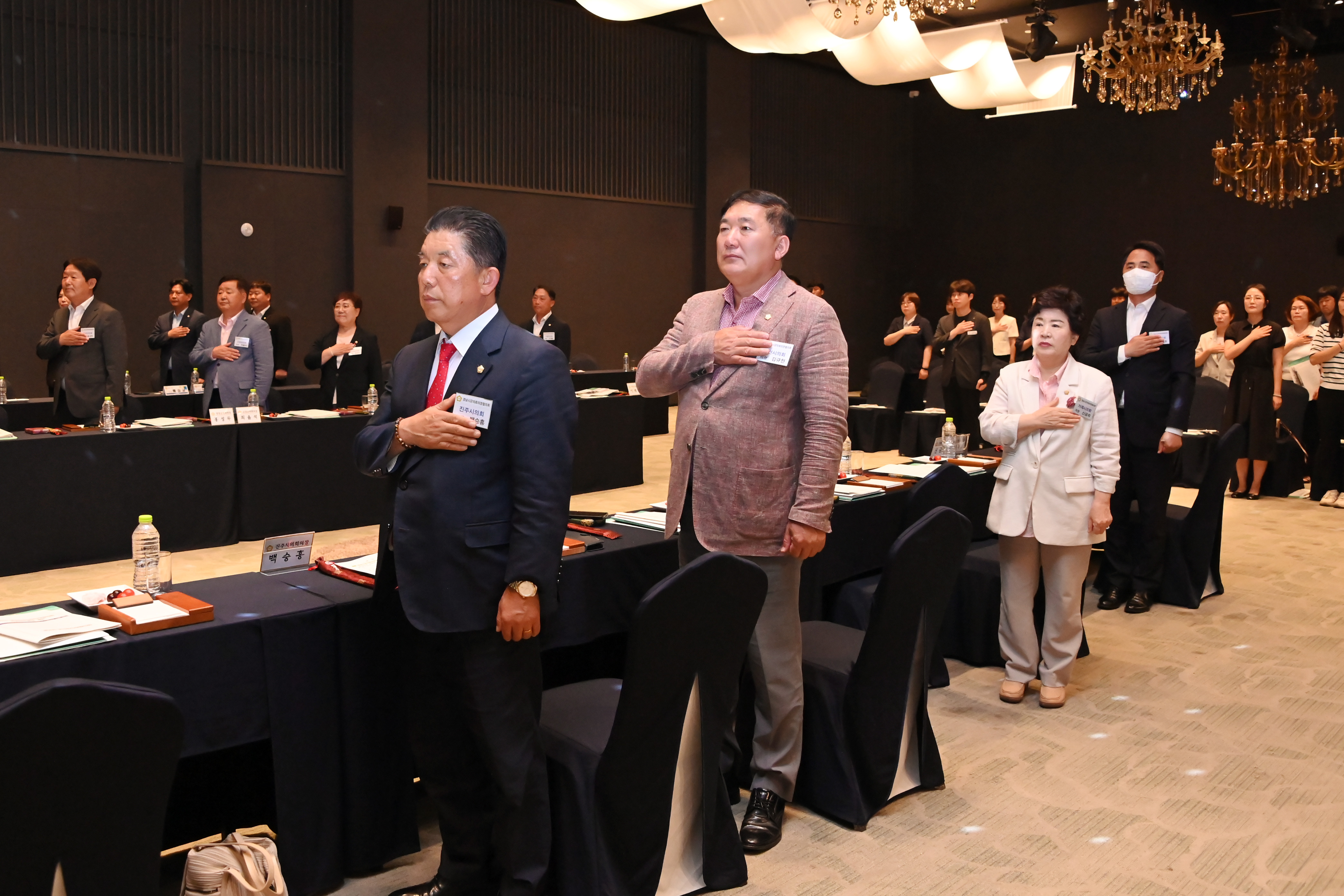 제257회 경남시군의회의장협의회 정례회 - 2