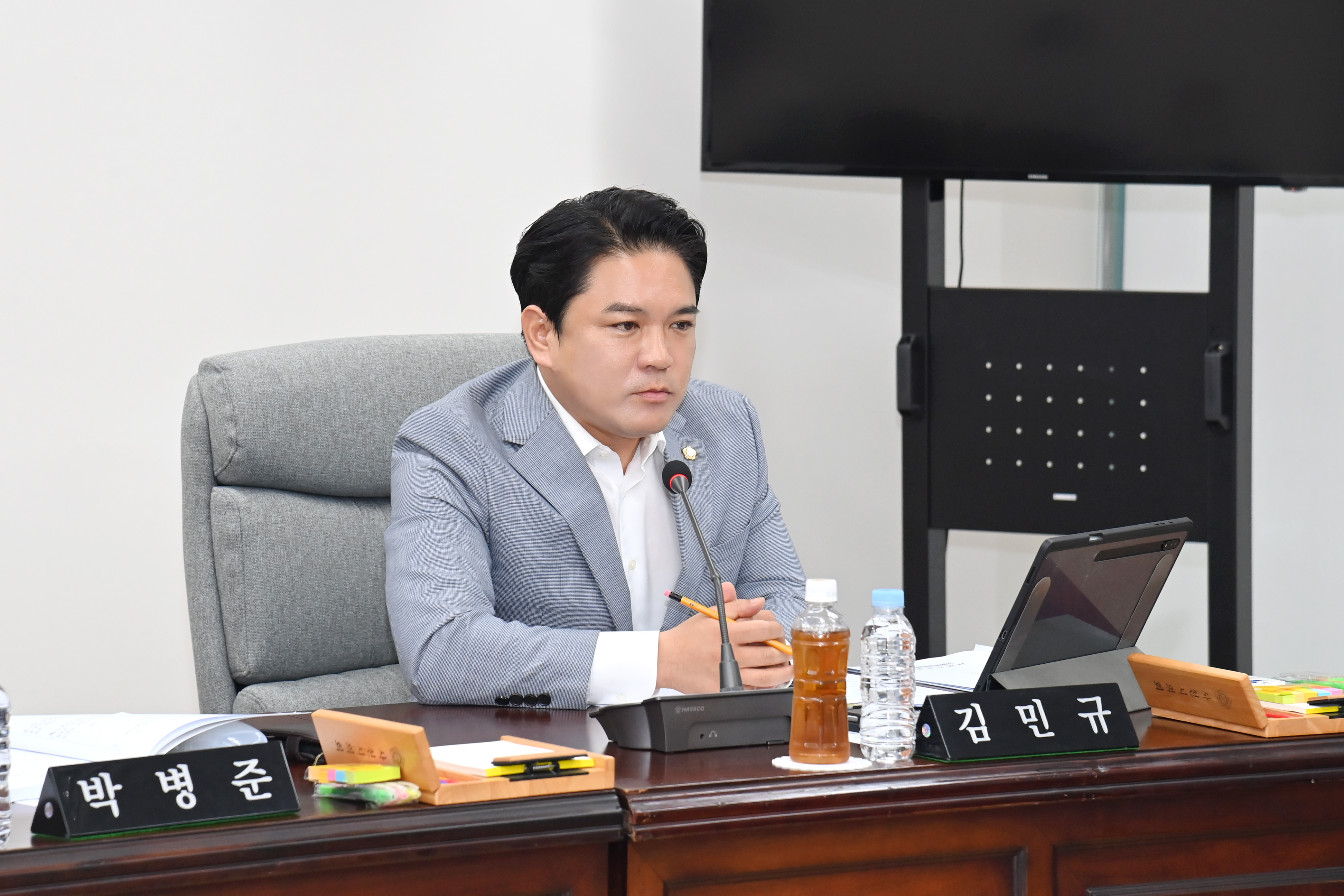 제284회 사천시의회 제1차 정례회 (제1차 의회운영위원회) - 5