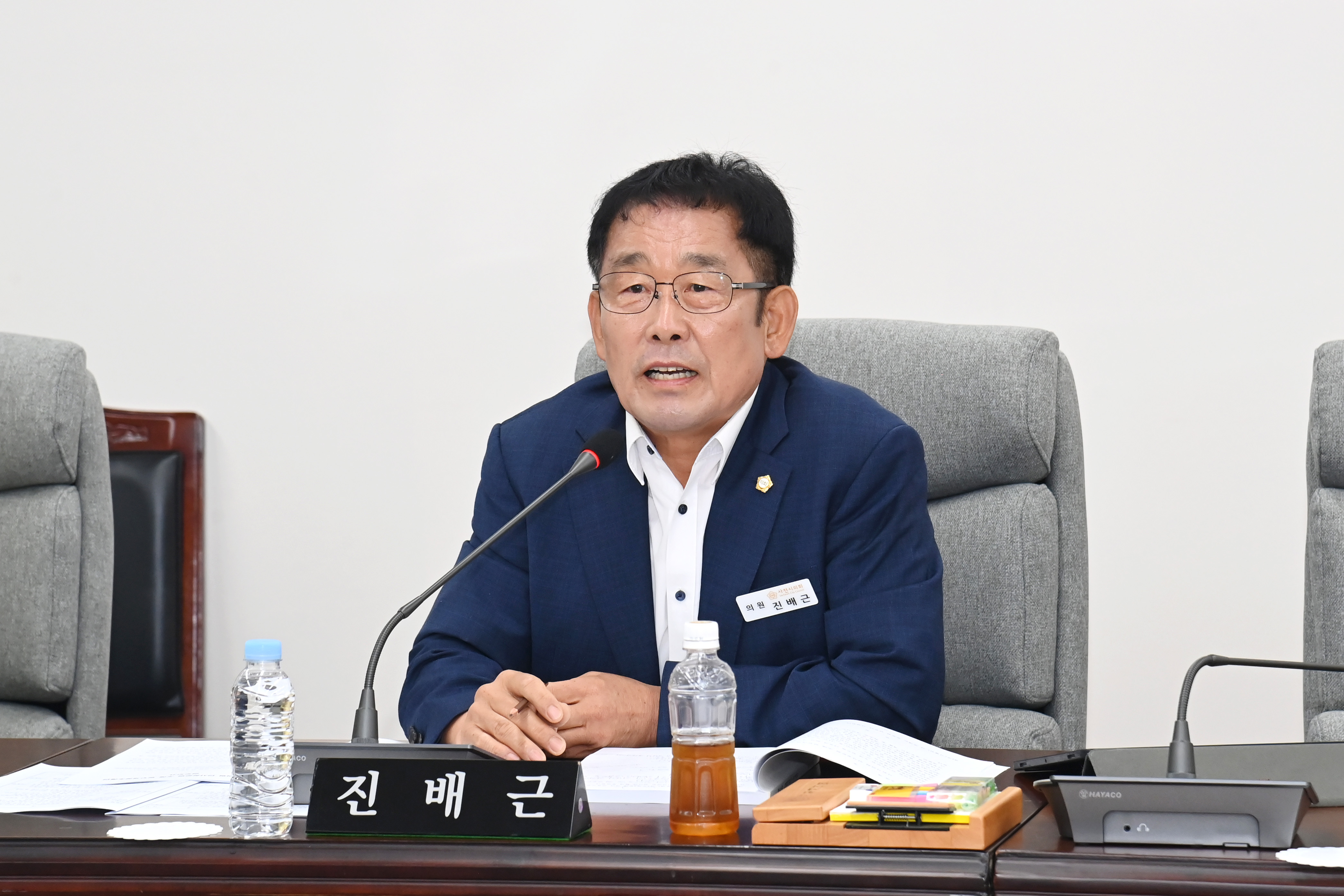 제284회 사천시의회 제1차 정례회 (제1차 의회운영위원회) - 7