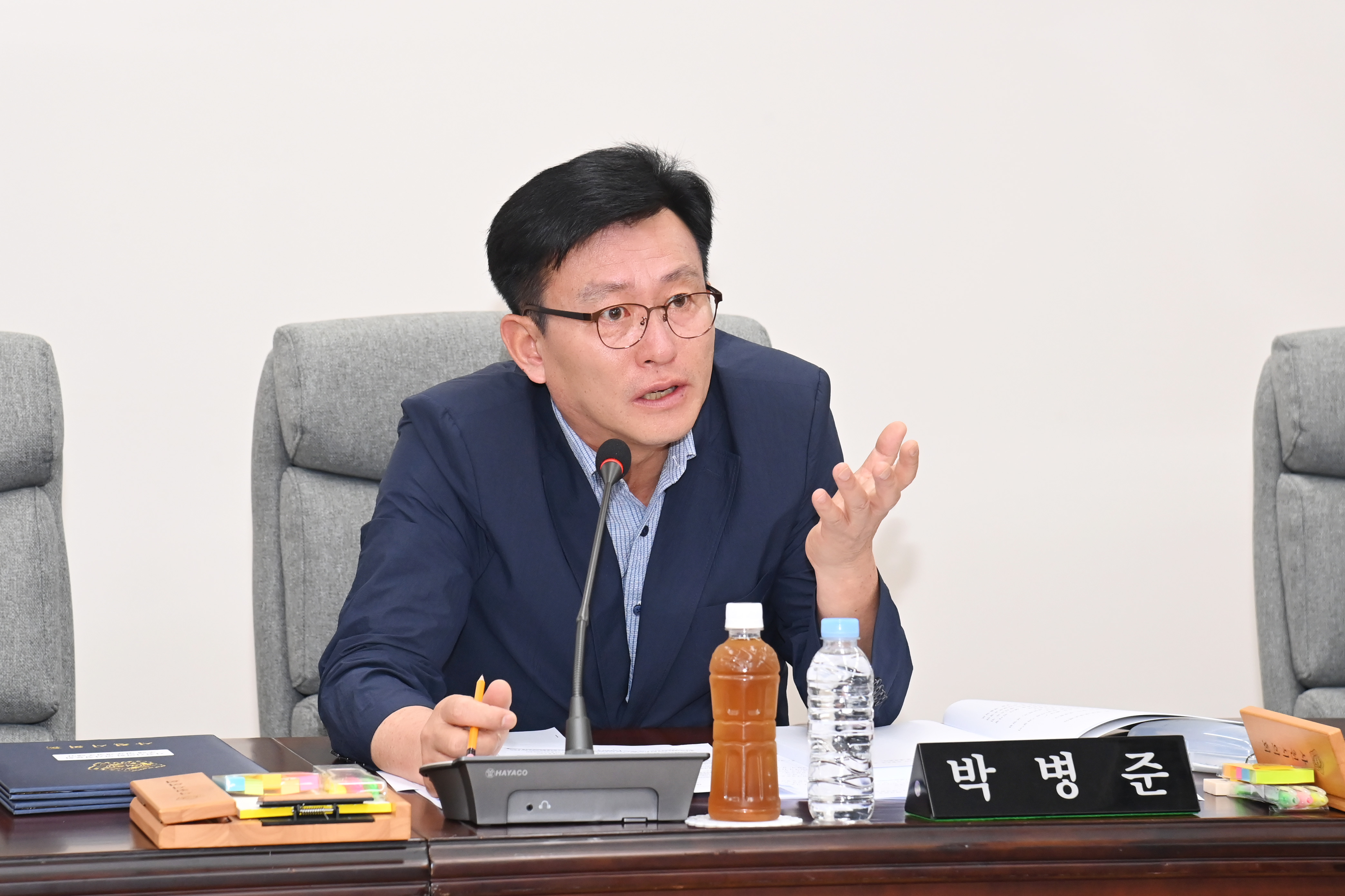 제284회 사천시의회 제1차 정례회 (제1차 의회운영위원회) - 8