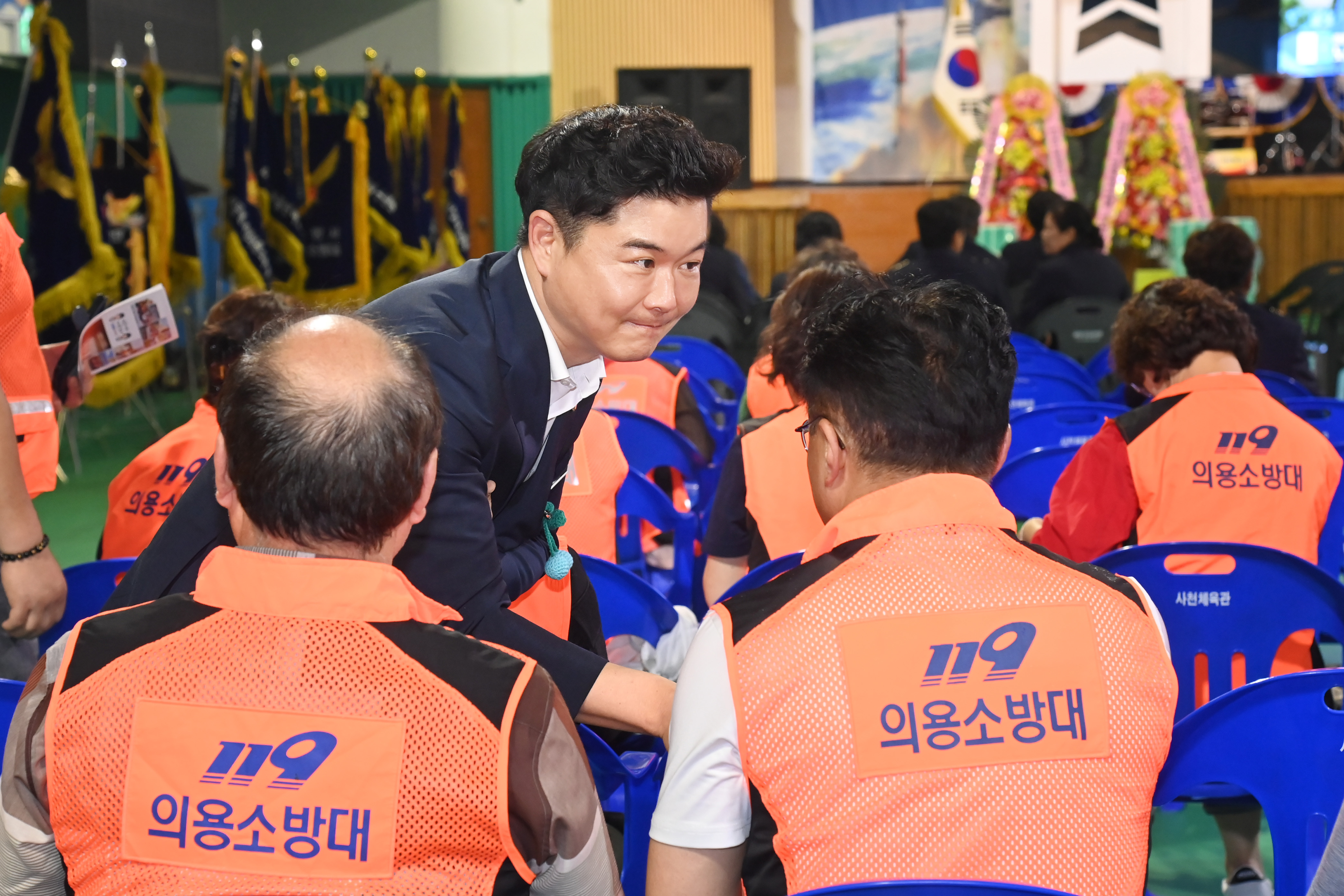 제4회 의용소방대의 날 기념식 및 제21회 의용소방대 소방기술경연대회 - 9