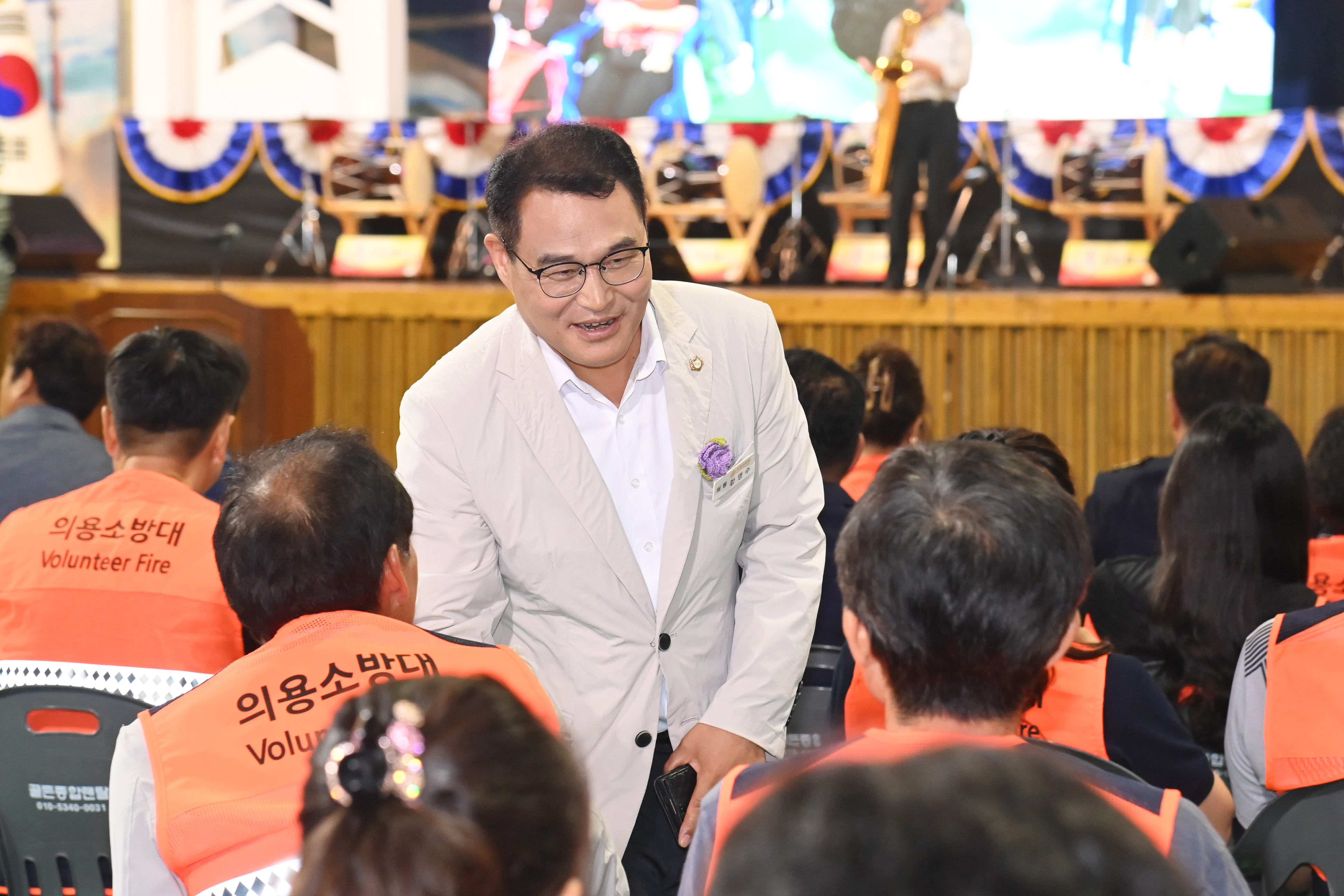 제4회 의용소방대의 날 기념식 및 제21회 의용소방대 소방기술경연대회 - 10