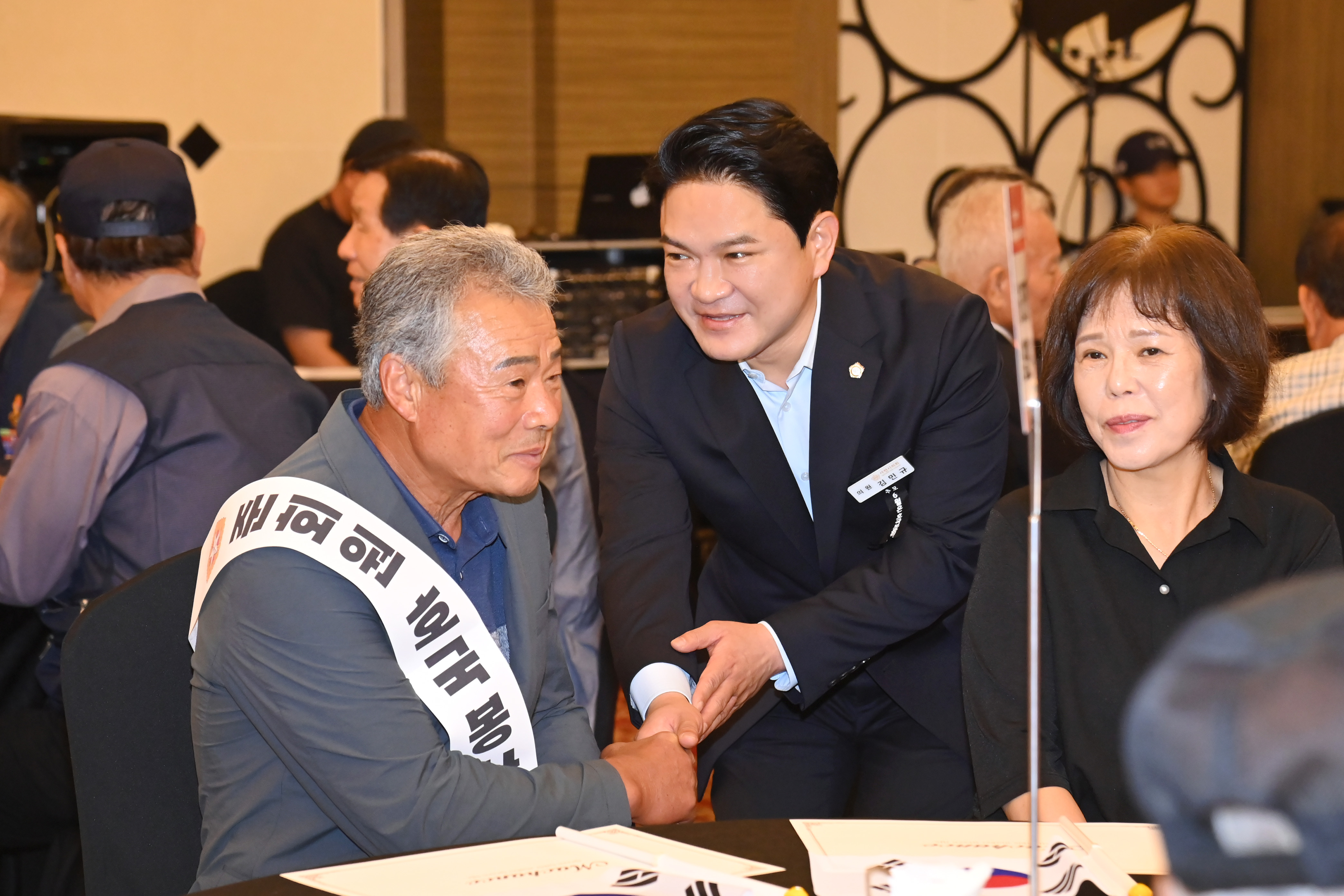  6.25전쟁 제75주년 행사 - 8