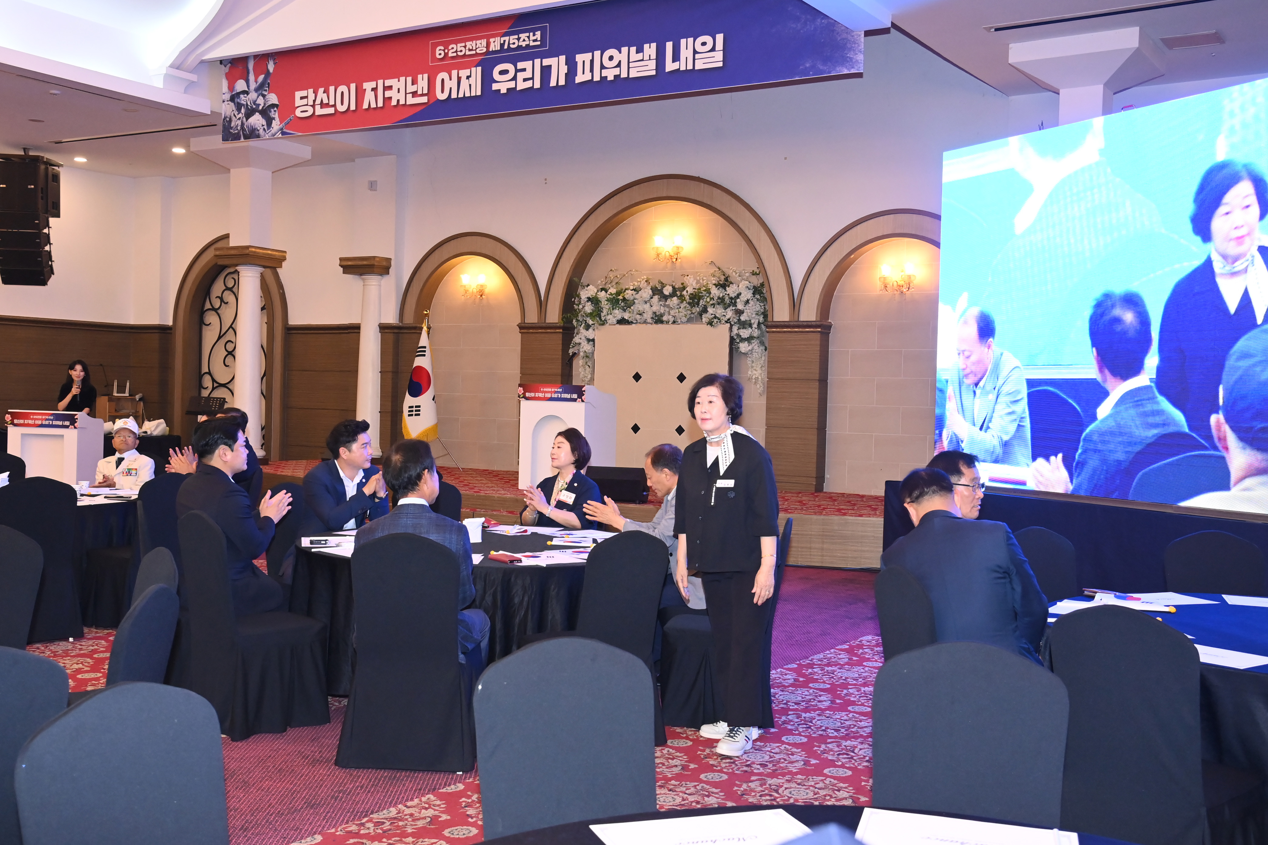  6.25전쟁 제75주년 행사 - 11