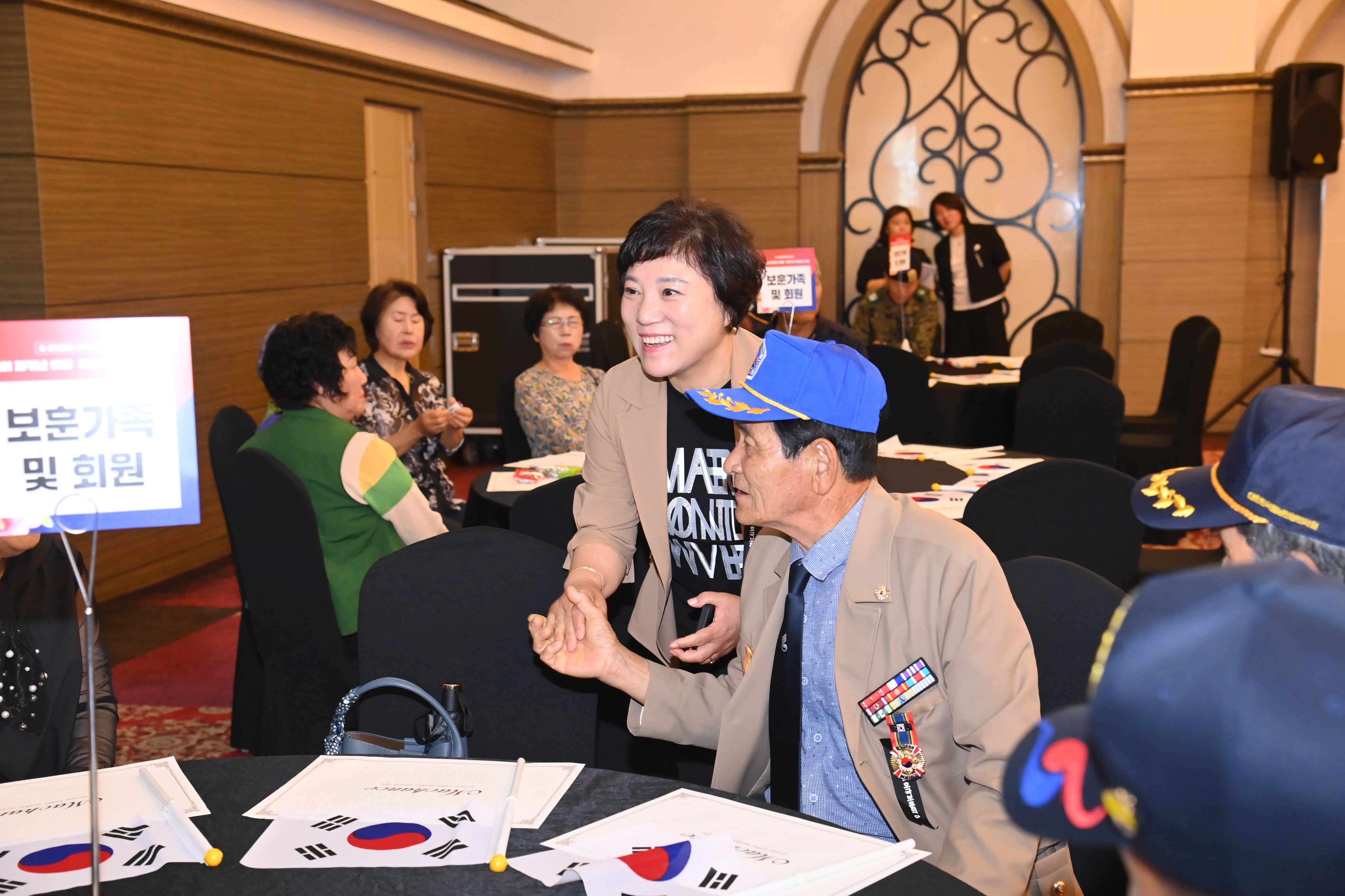  6.25전쟁 제75주년 행사 - 12