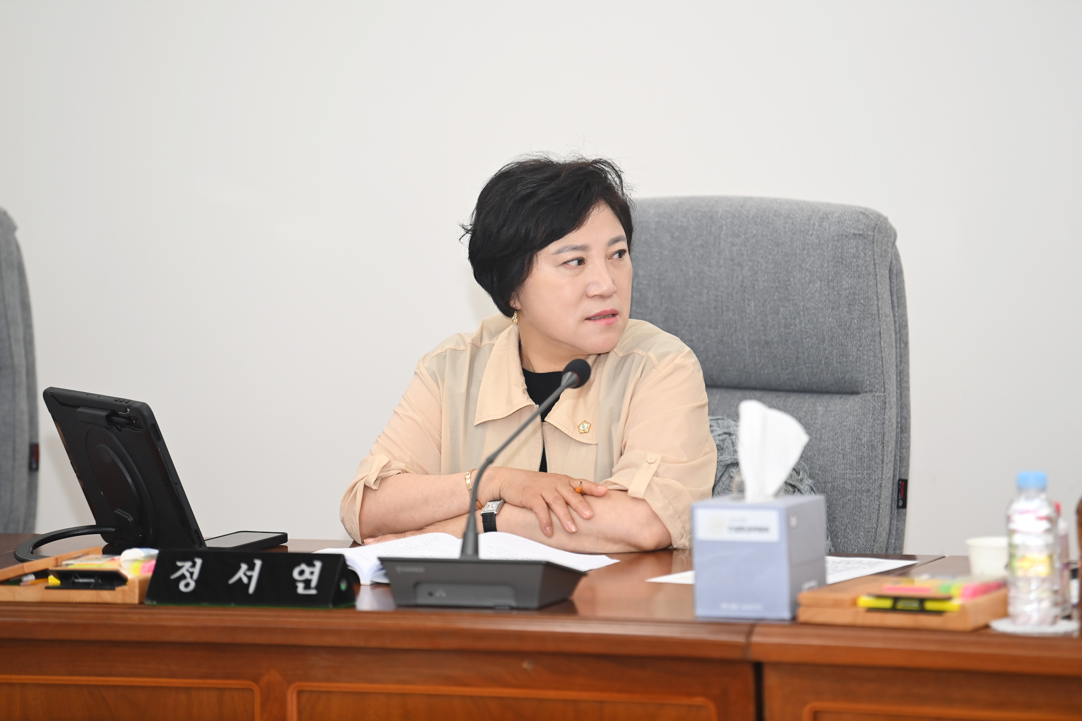 제284회 사천시의회 제1차 정례회 (건설항공위원회) - 5