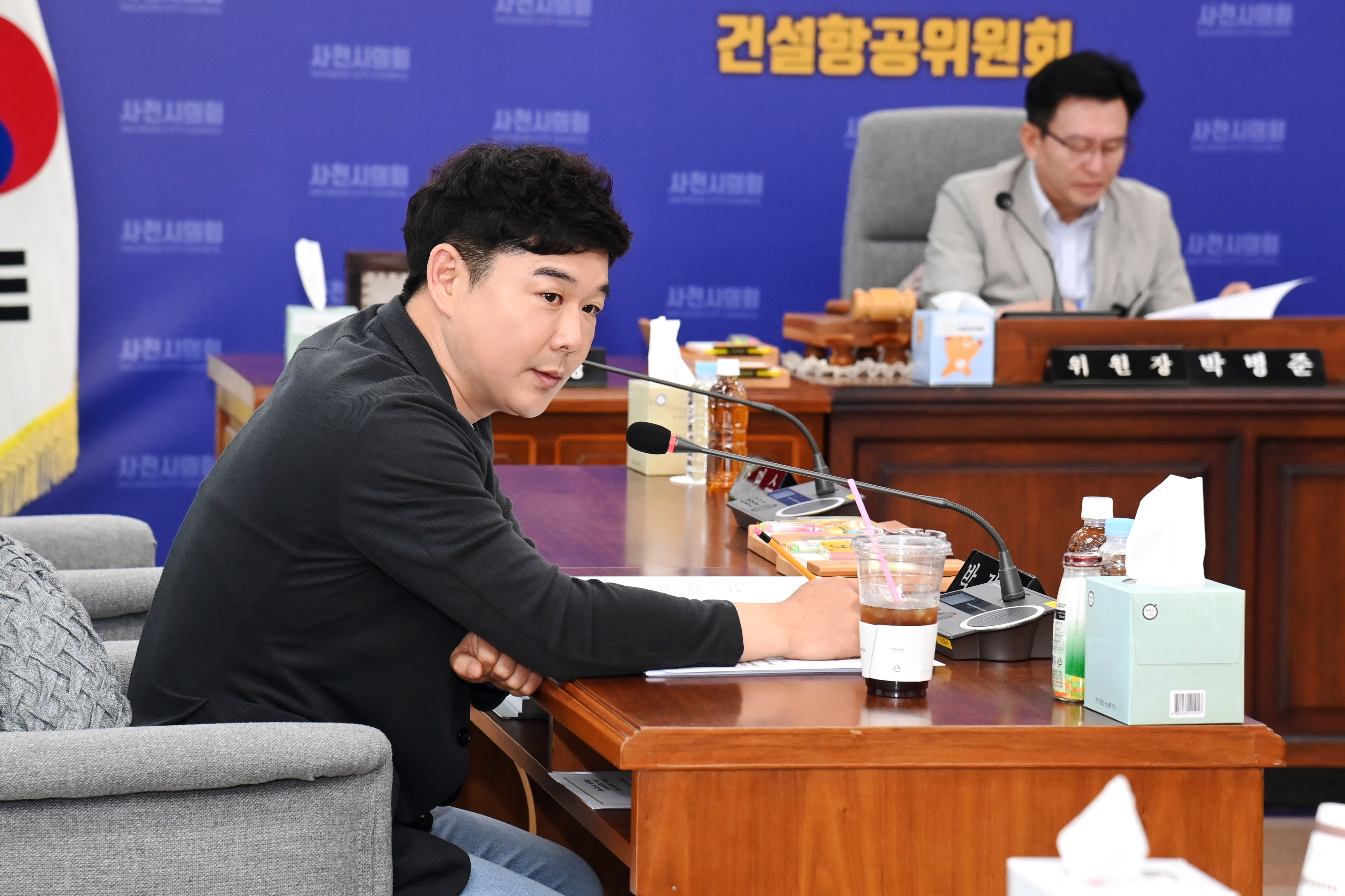 제284회 사천시의회 제1차 정례회 (건설항공위원회) - 7