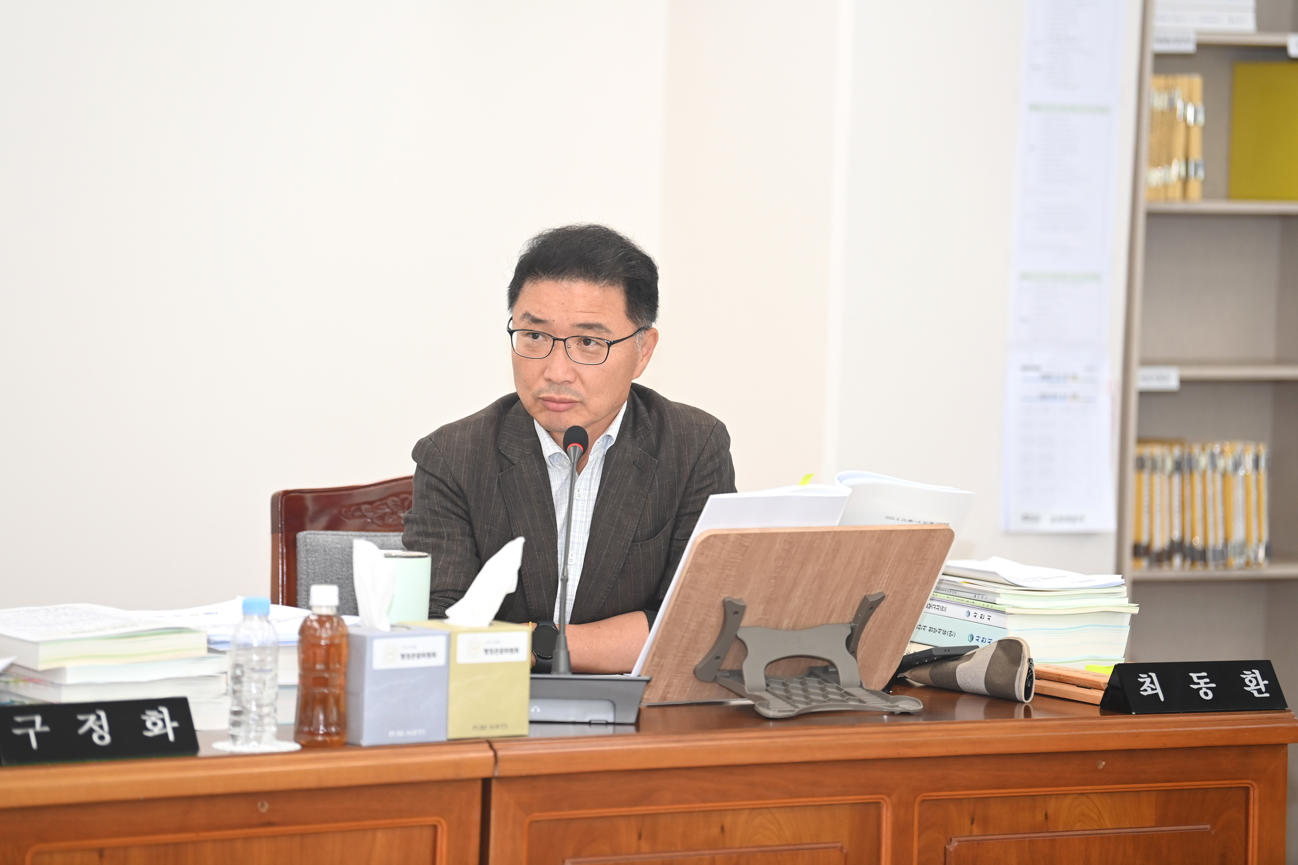 제284회 사천시의회 제1차 정례회 (행정관광위원회) - 5