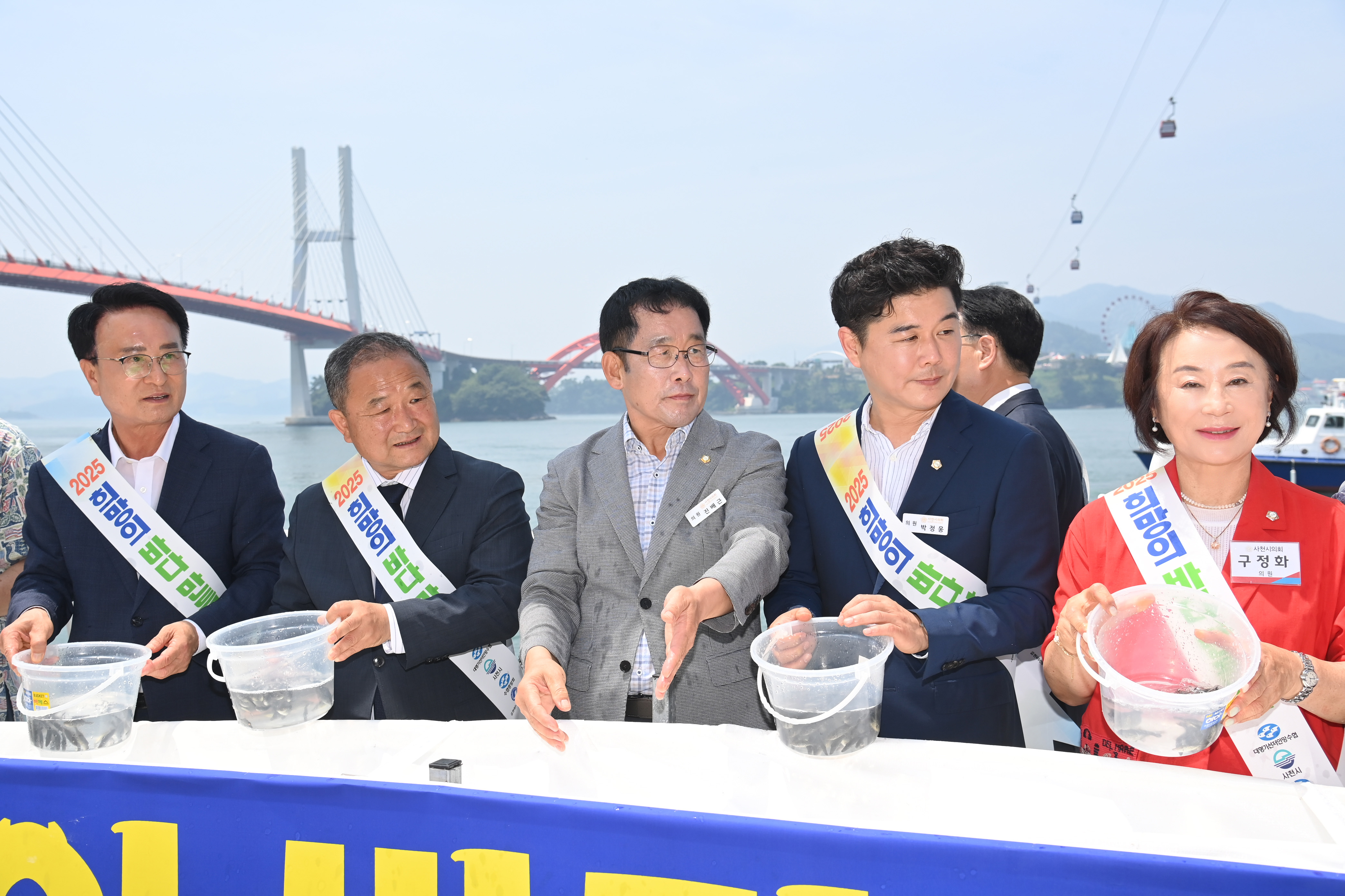  2025 희망의 바다 만들기 수산종자 방류행사 - 8