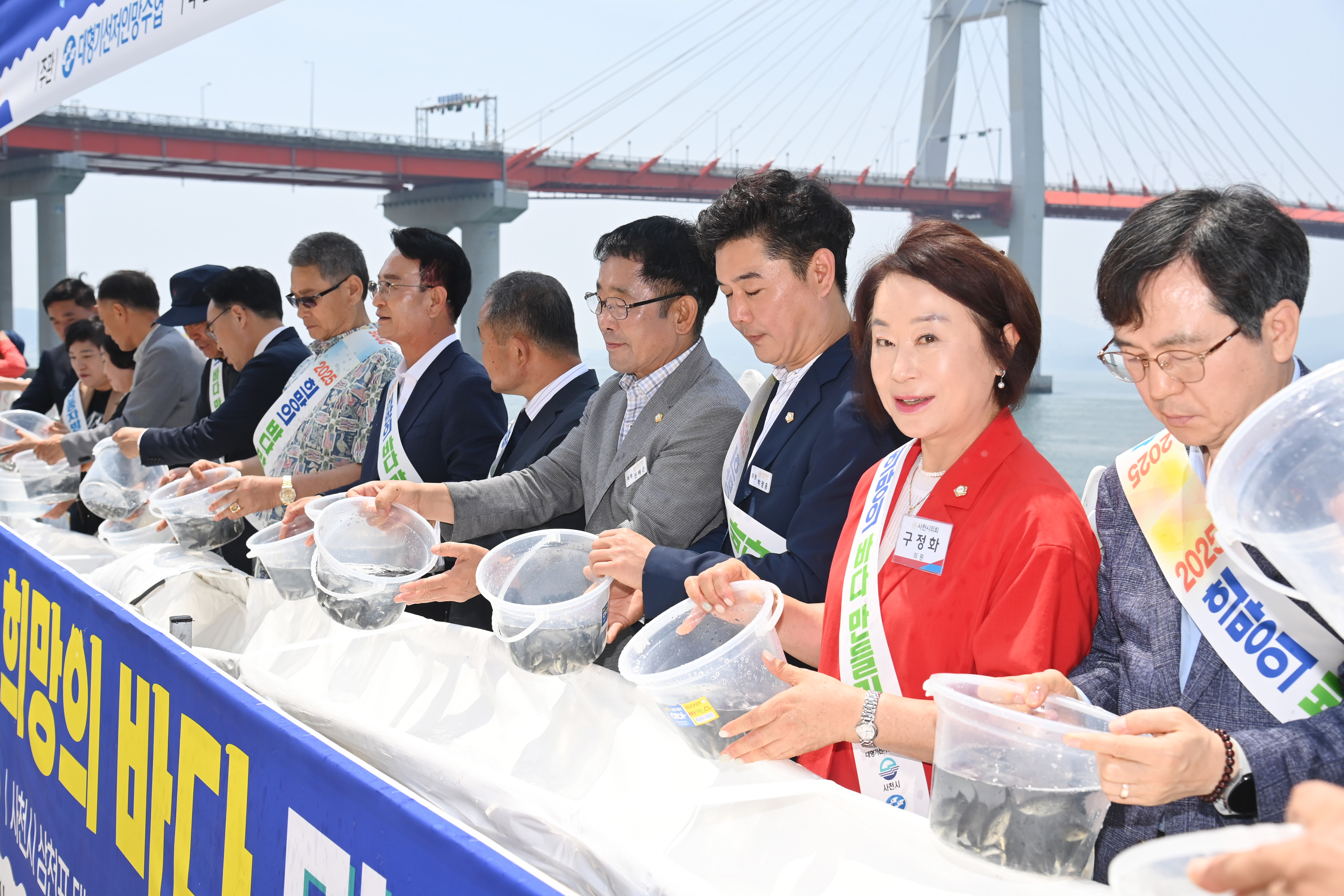  2025 희망의 바다 만들기 수산종자 방류행사 - 9