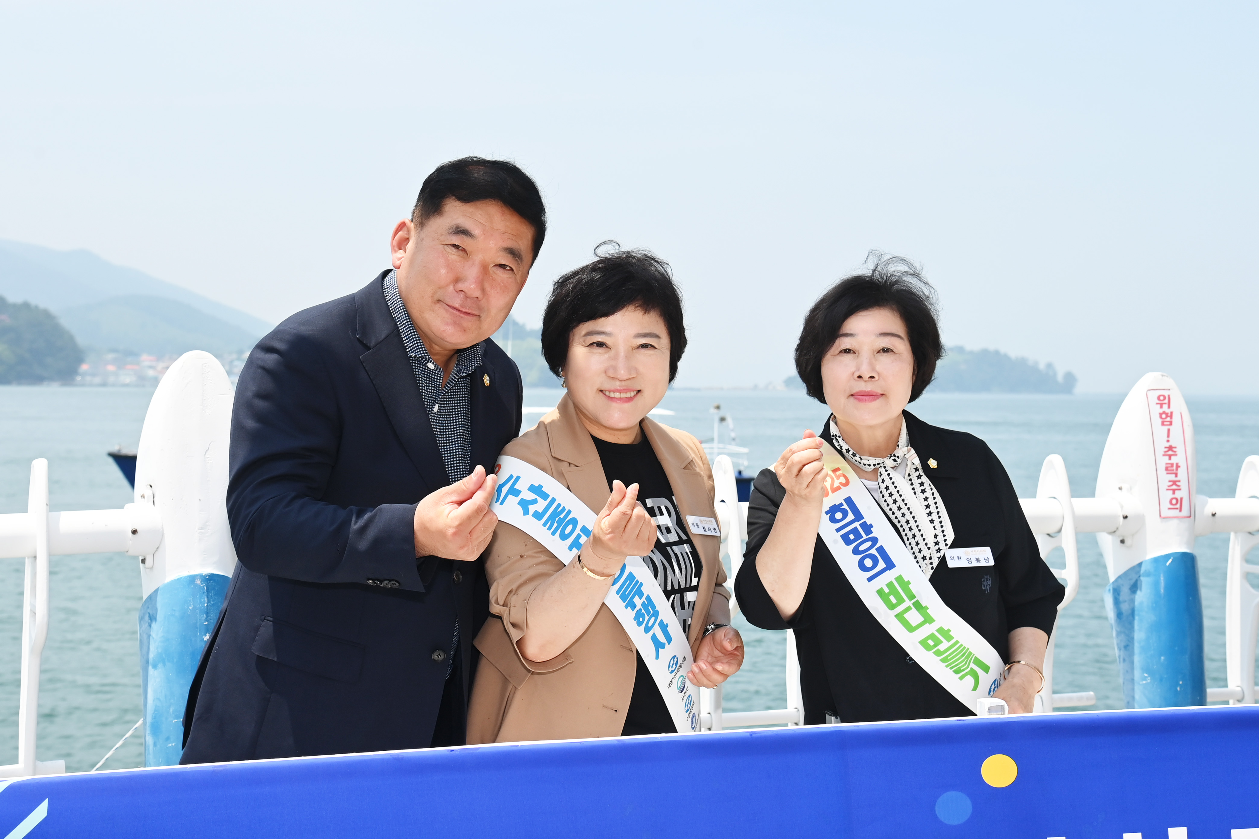  2025 희망의 바다 만들기 수산종자 방류행사 - 10