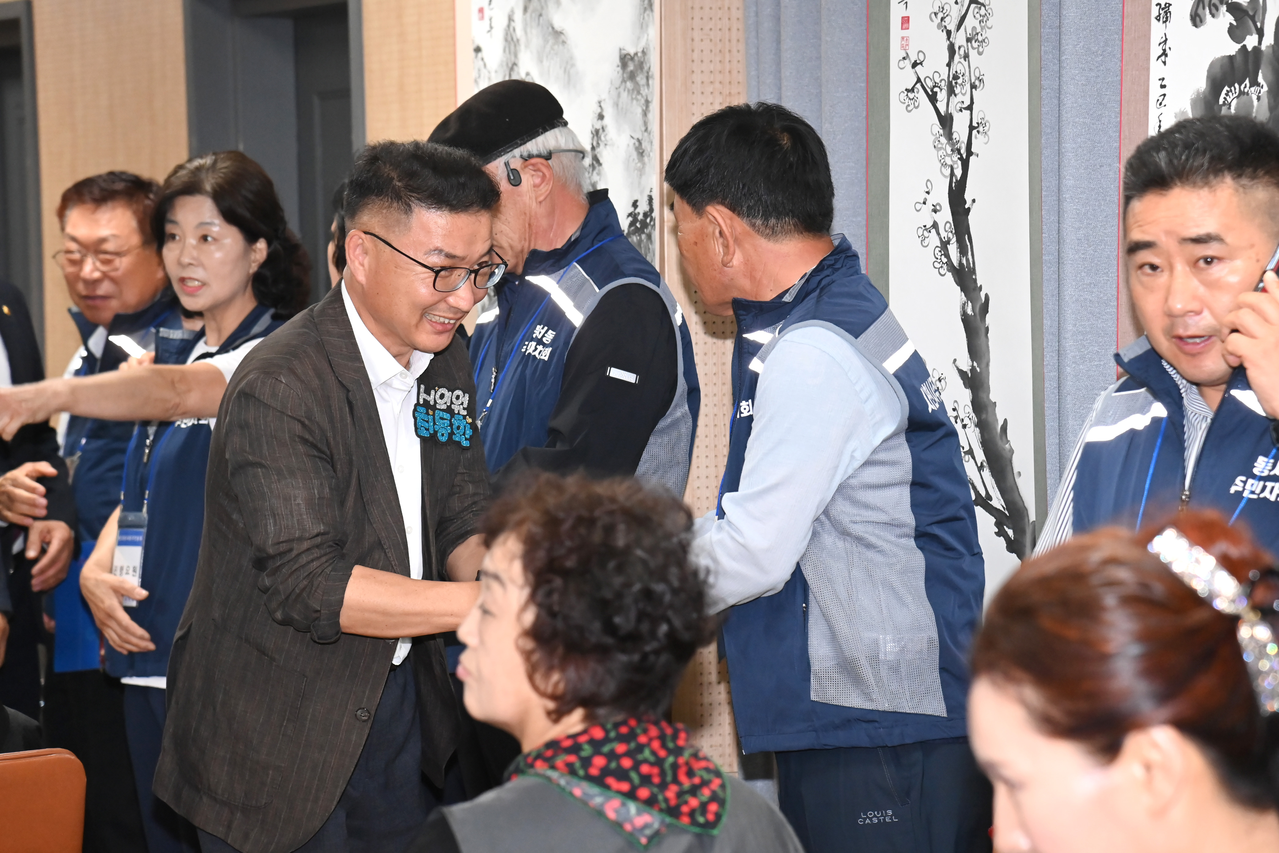 제3회 동서동 주민총회 - 5