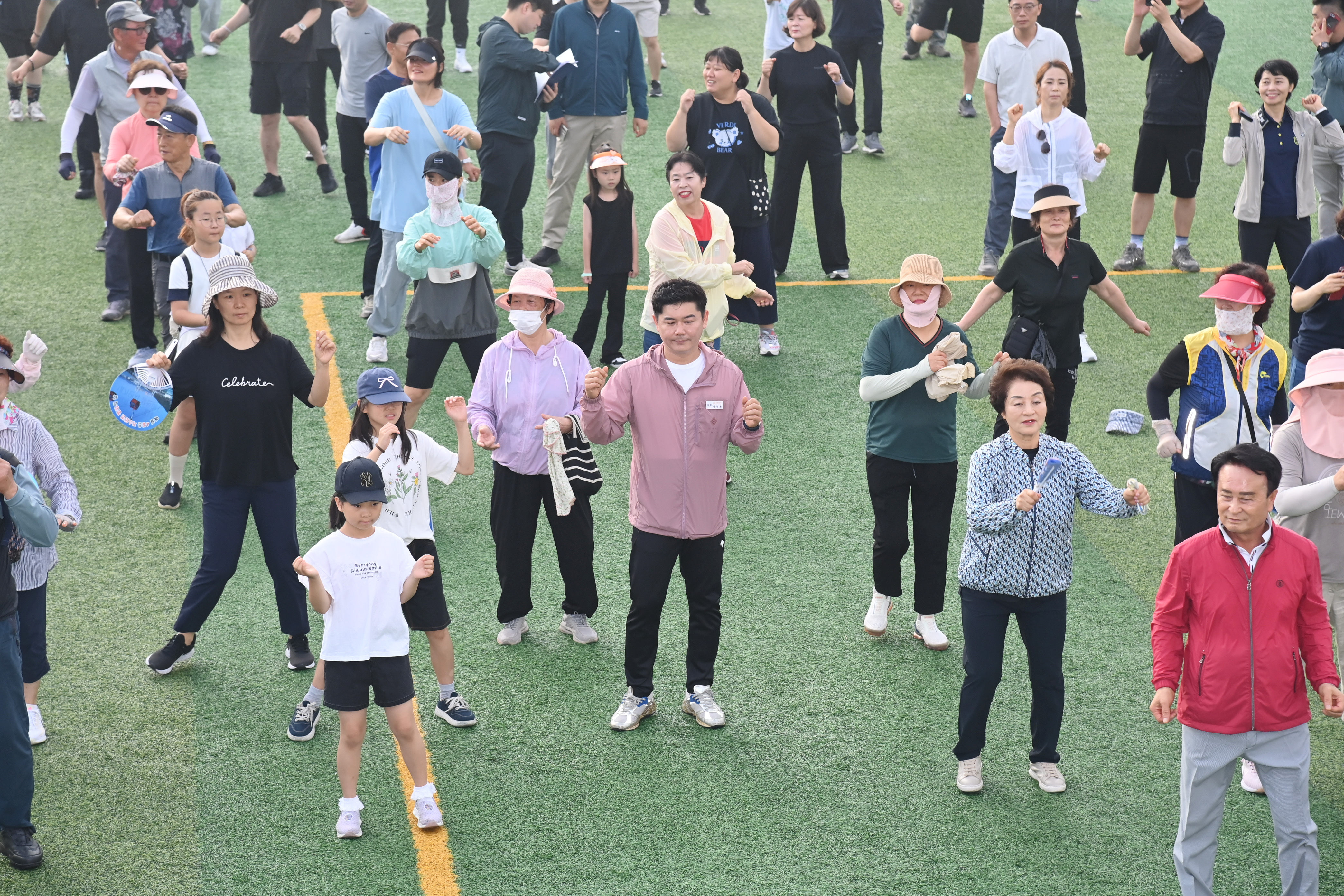 벌용동민 건강걷기대회 - 3