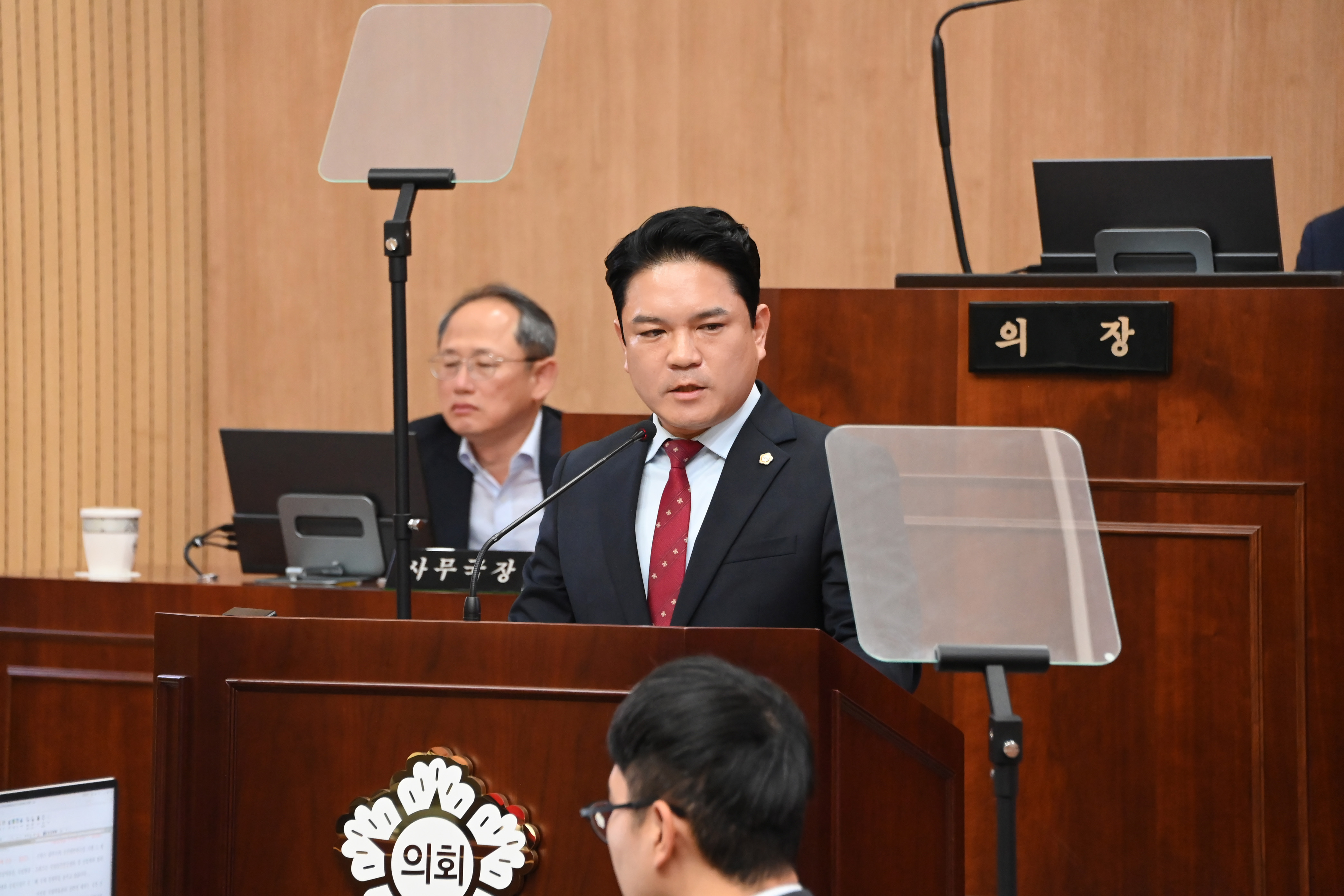  제284회 제1차 정례회 (제2차 본회의) - 4