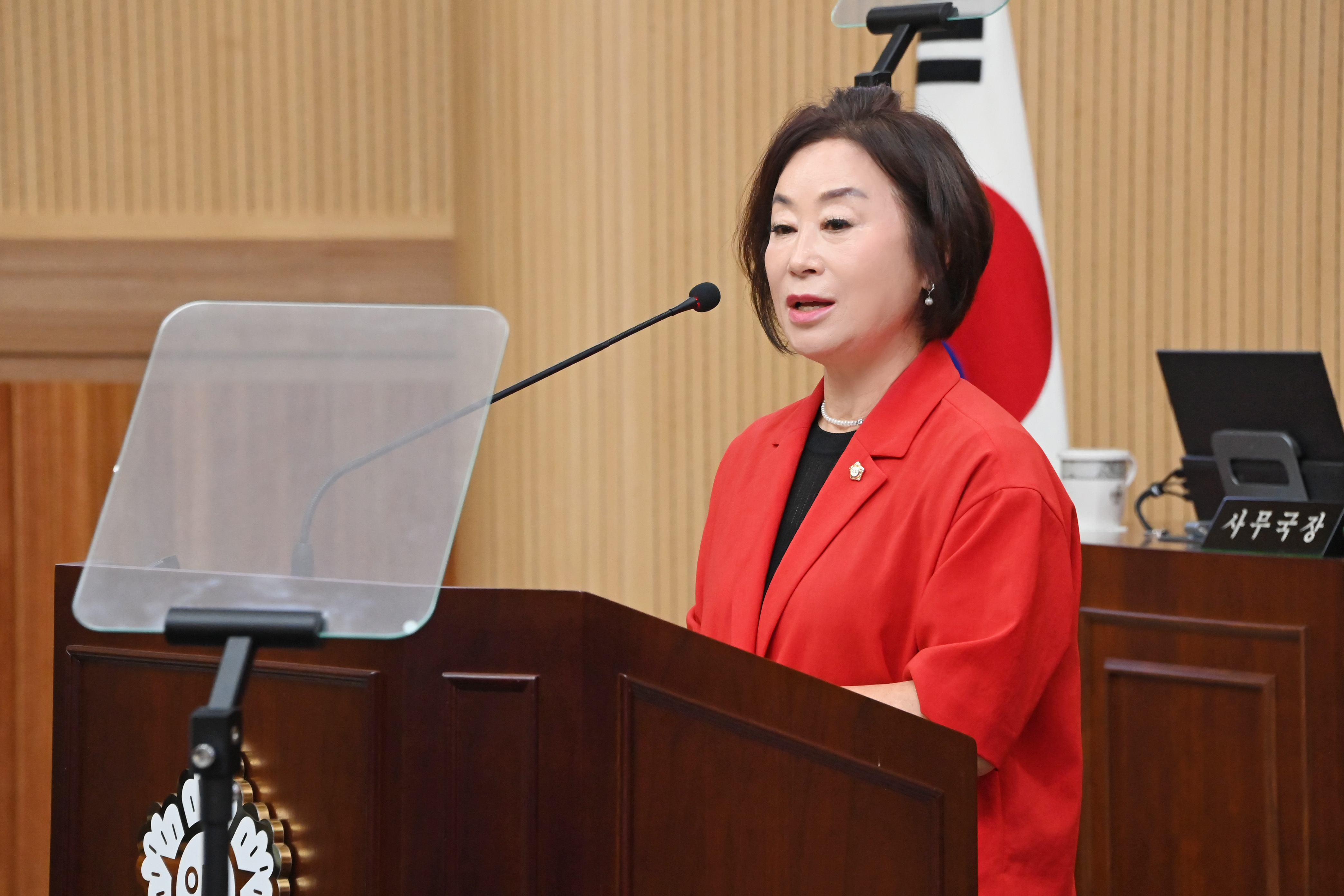  제284회 제1차 정례회 (제2차 본회의) - 5