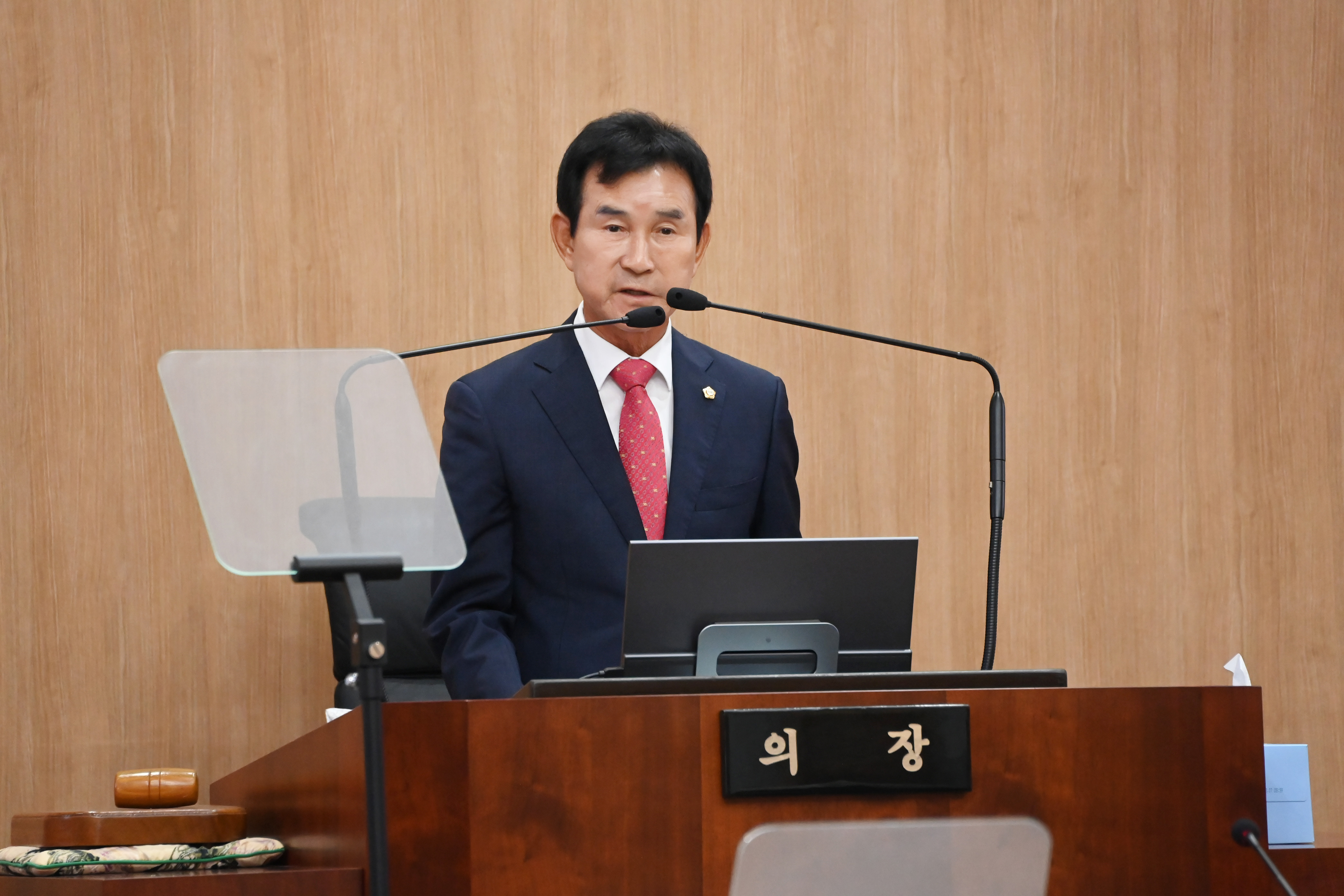  제284회 제1차 정례회 (제2차 본회의) - 6