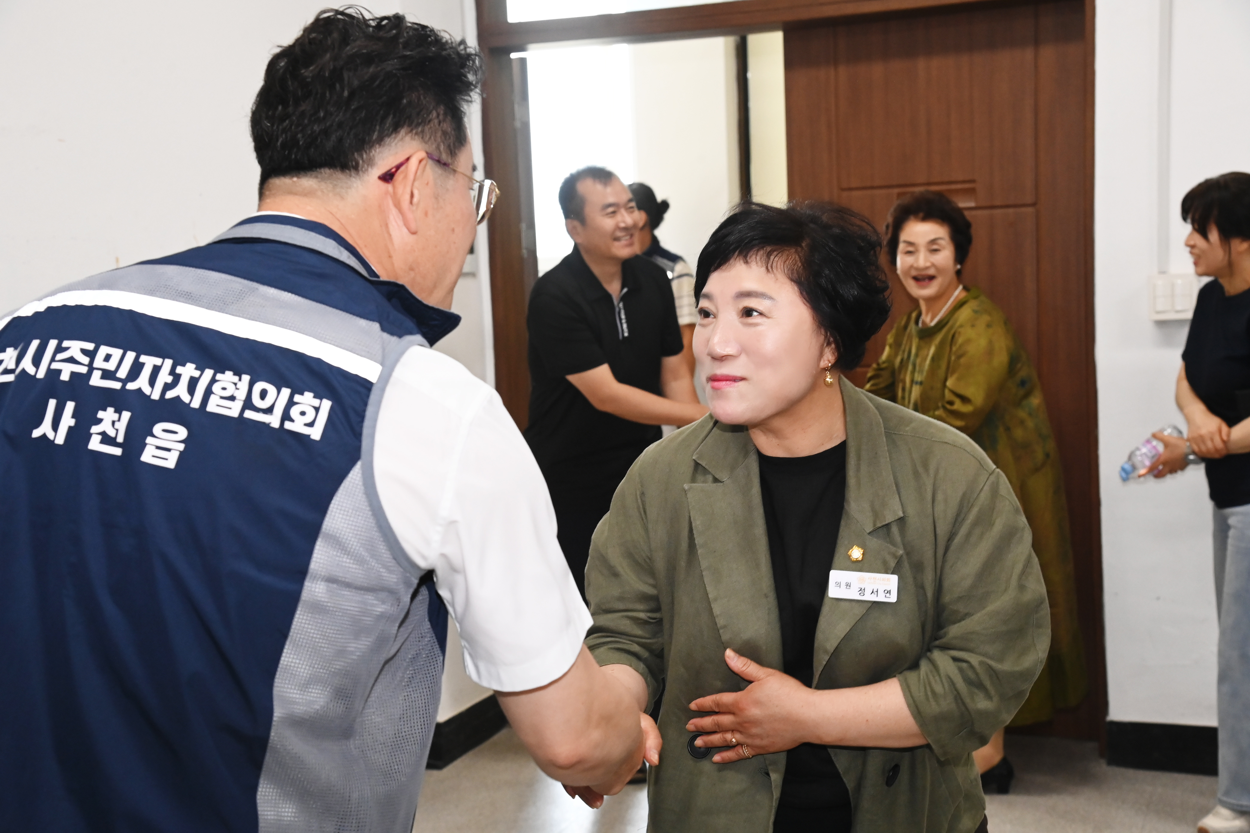 2025 사천읍 제3회 주민총회 - 8