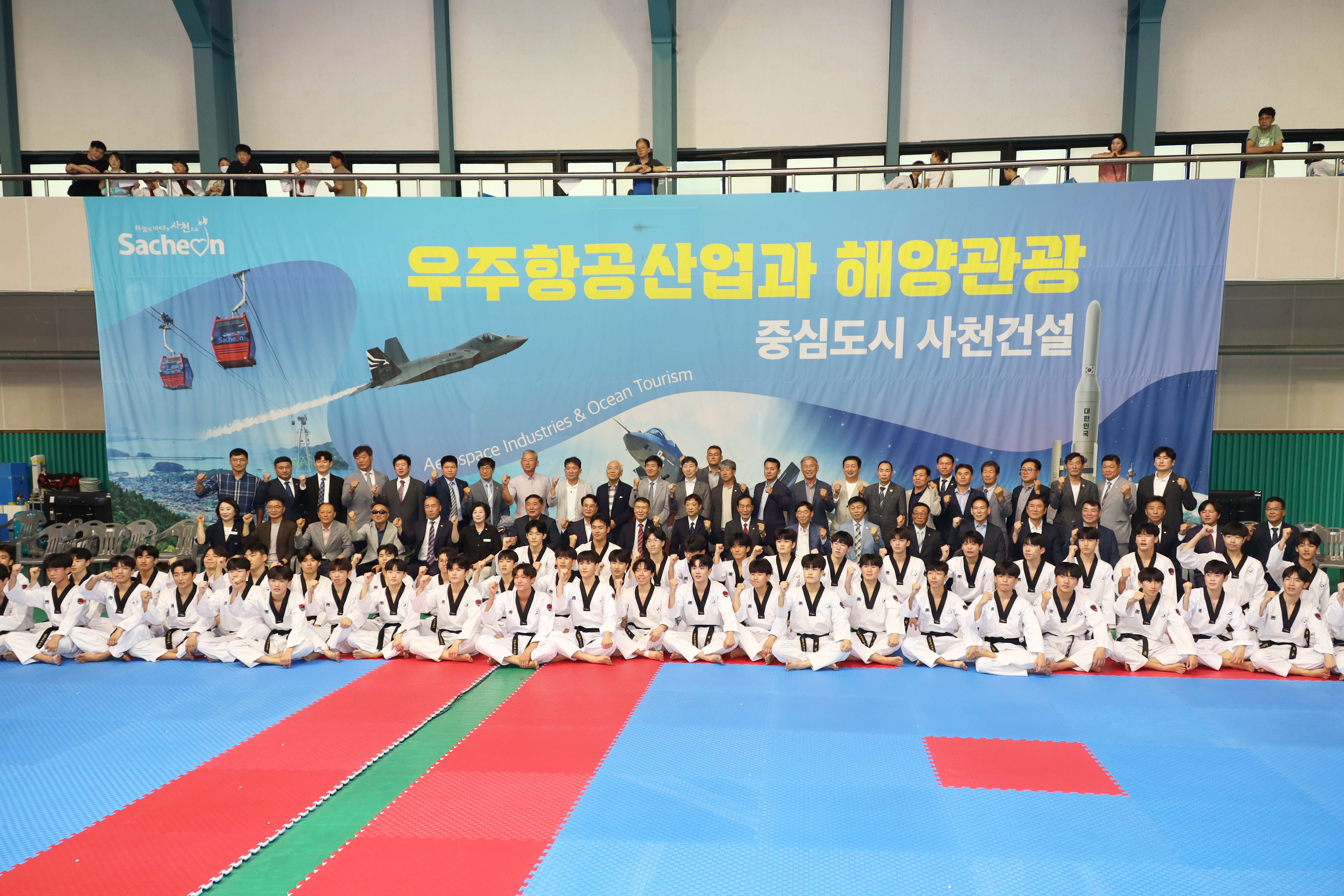 제21회 경남도지사기 태권도대회 - 1
