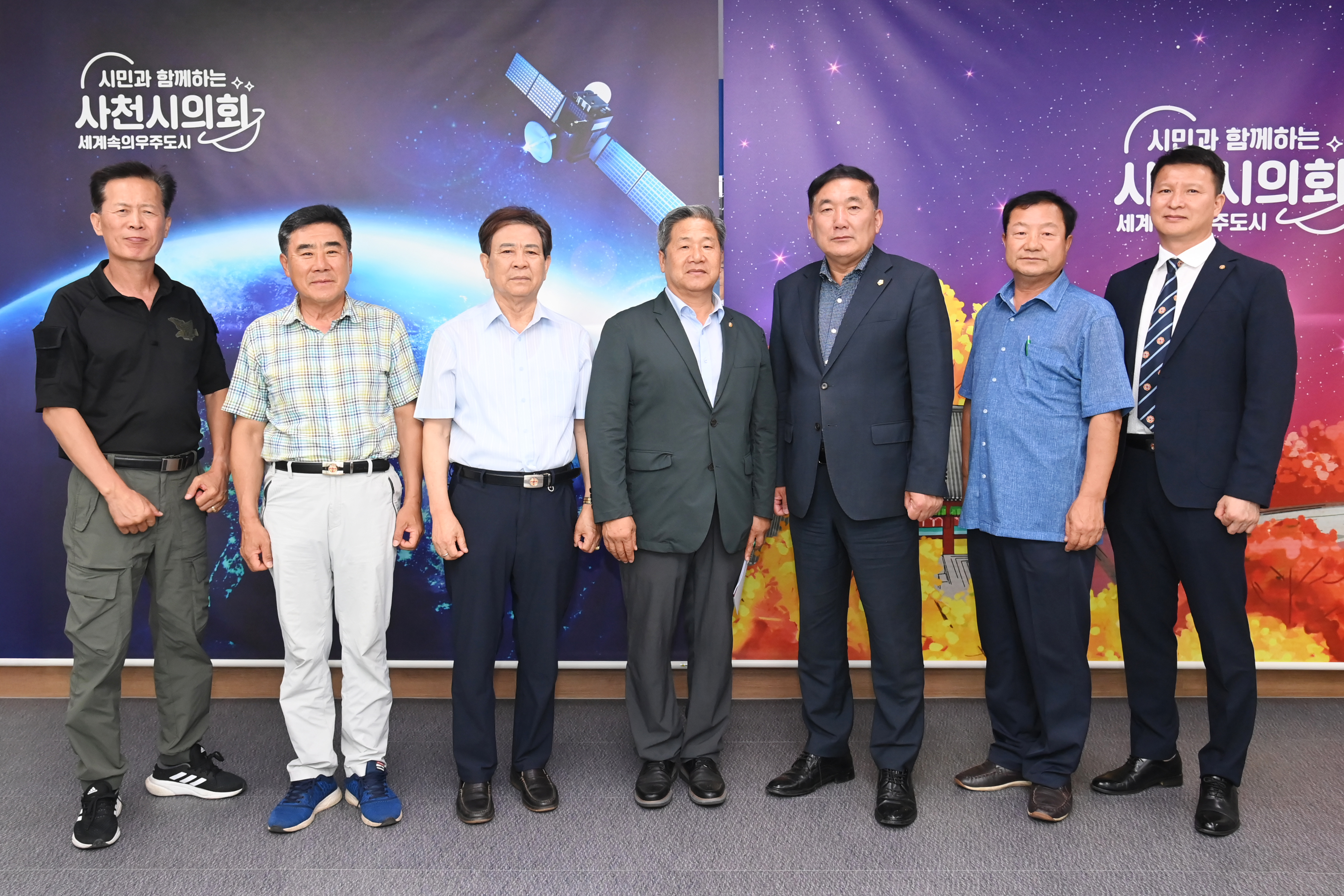 사천시 재향군인회 시의회 방문 - 1