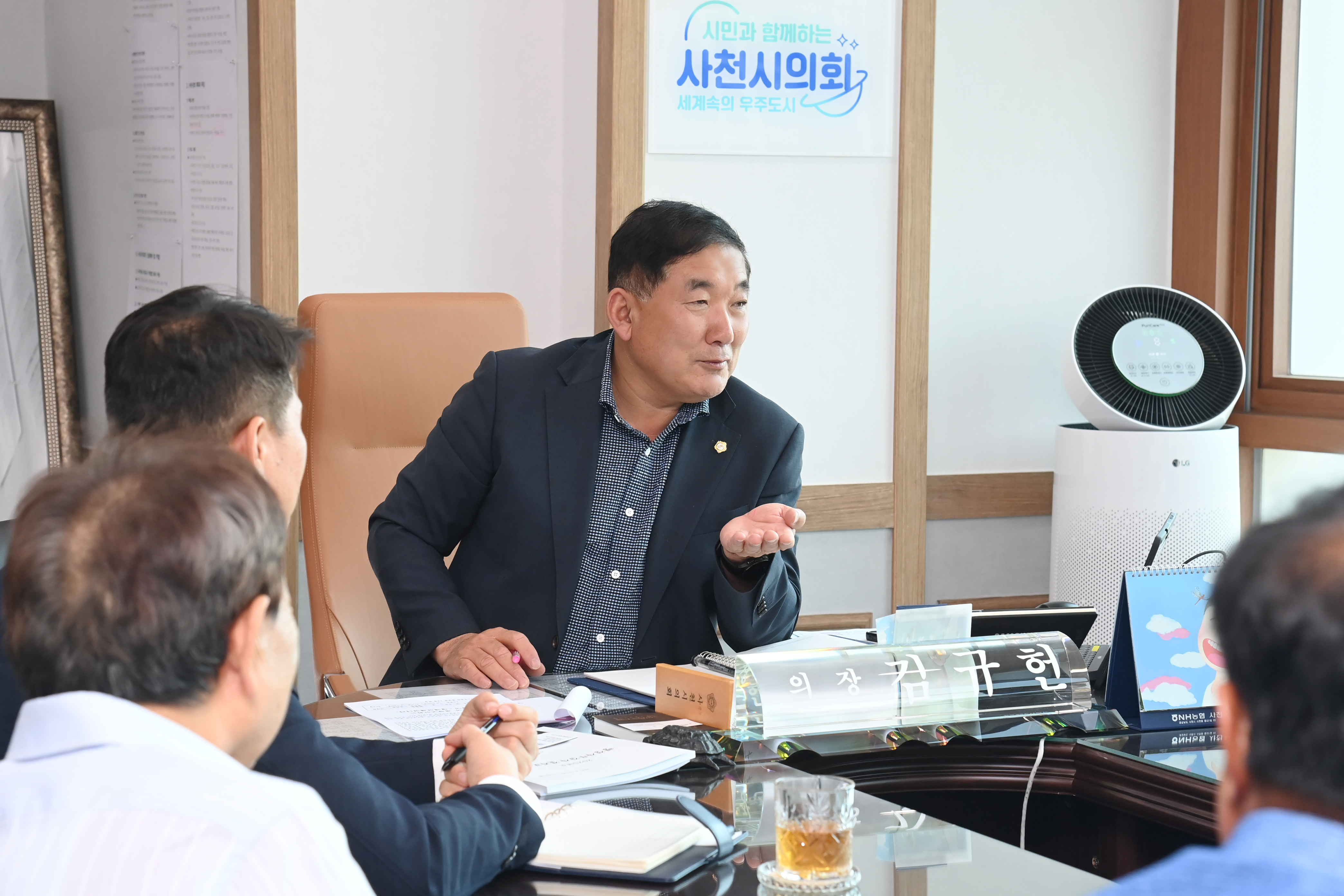 사천시 재향군인회 시의회 방문 - 2