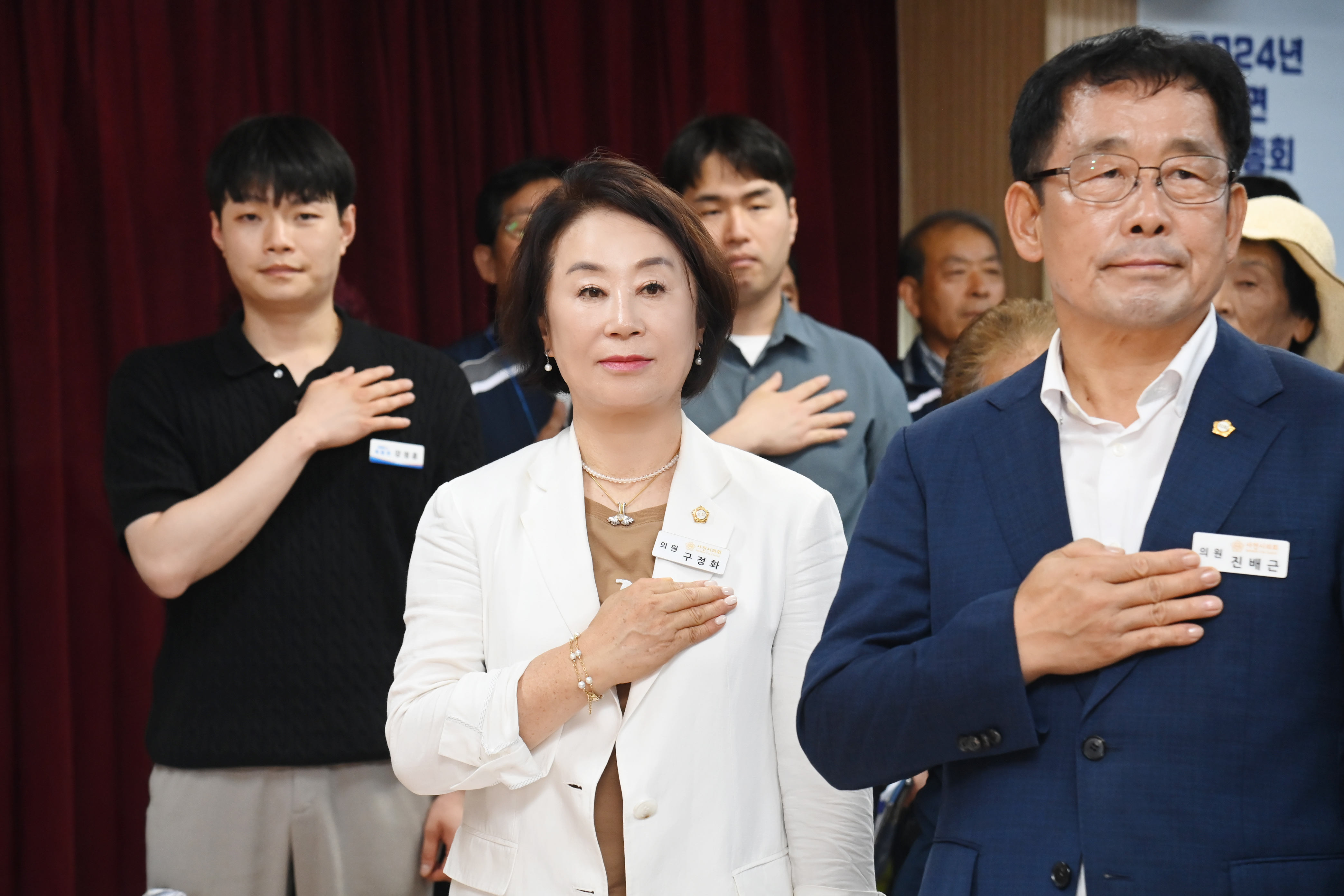2025년 제3회 축동면 주민총회 - 3
