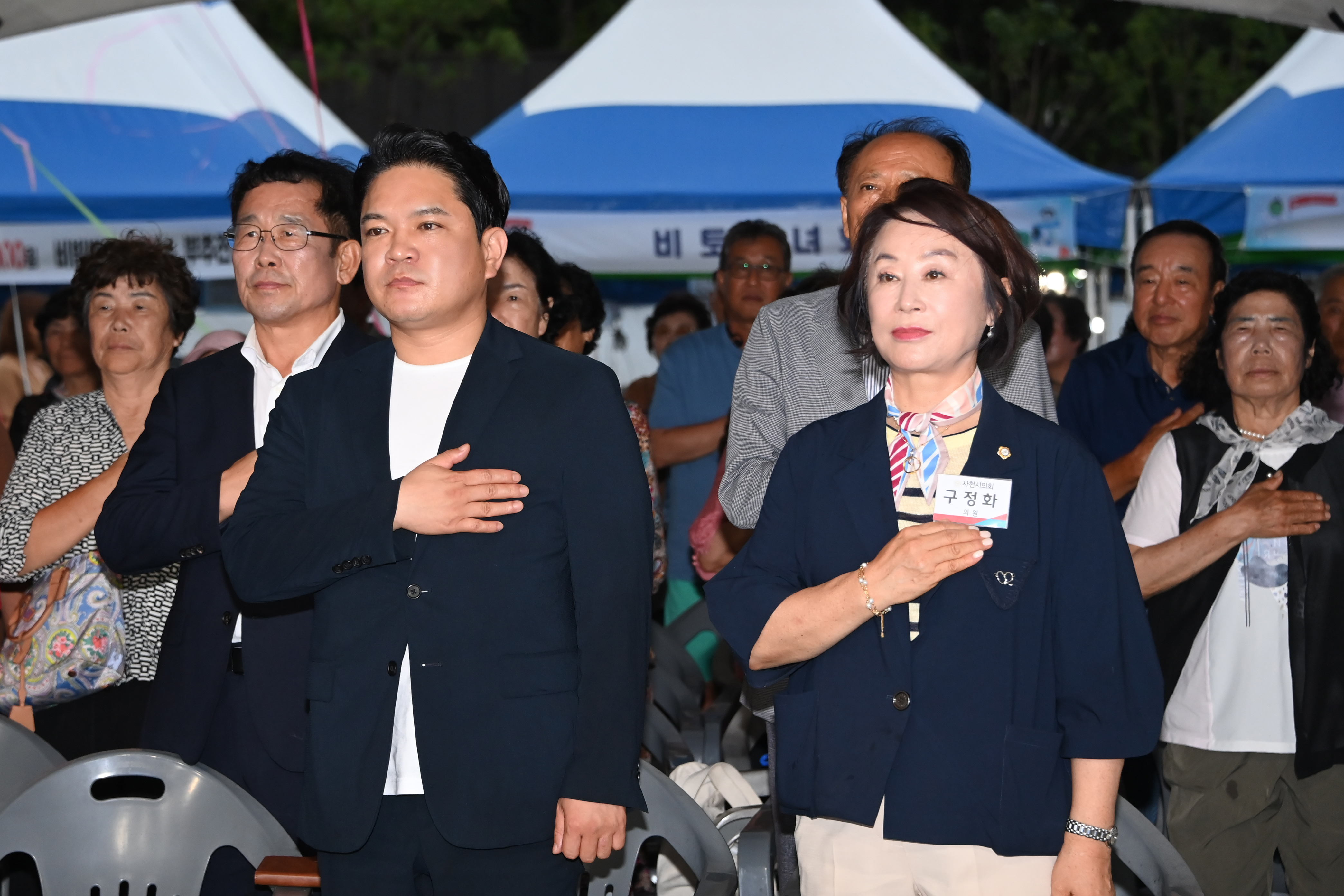 제10회 사천 비토섬 별주부전 축제 - 8