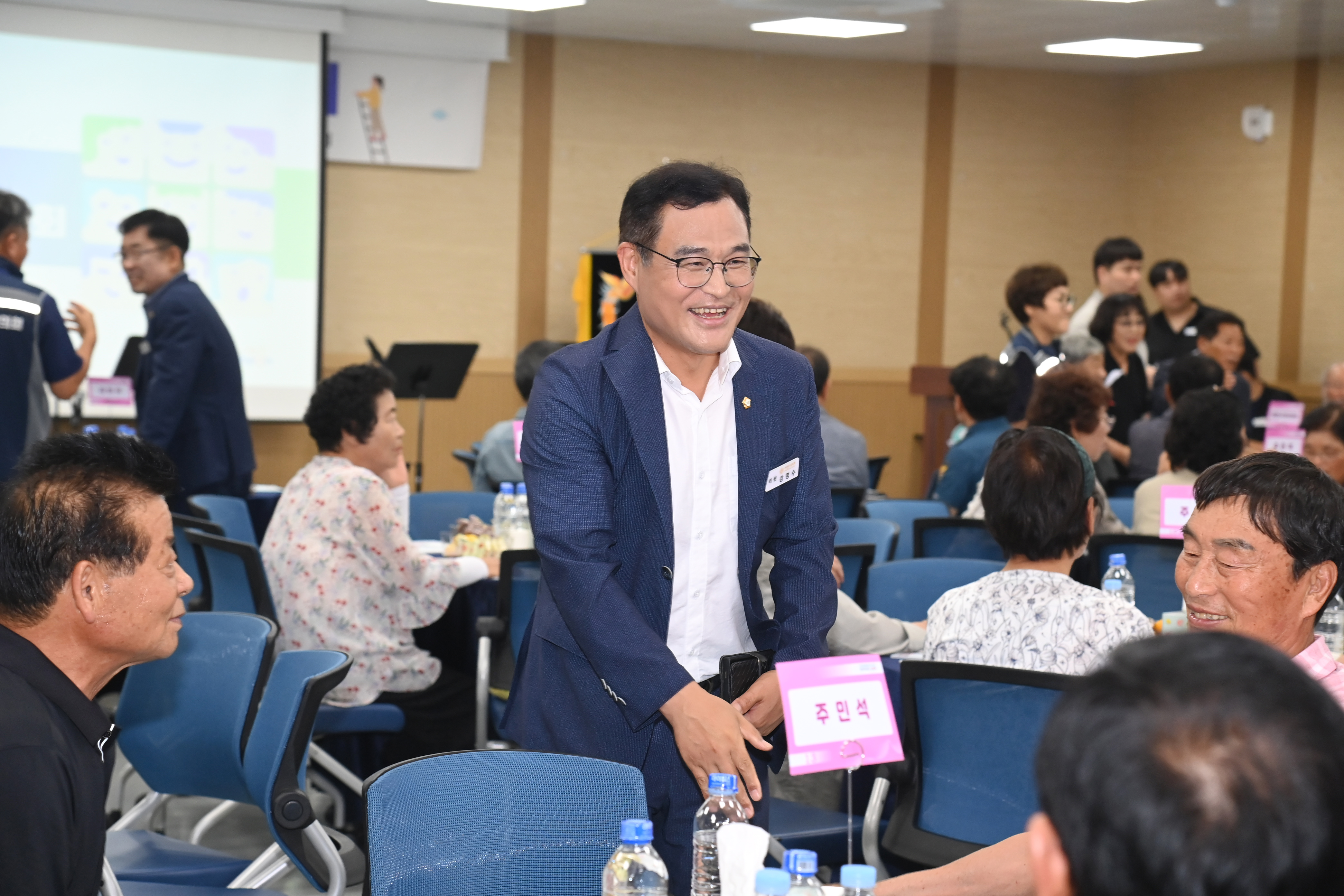 용현면 제3회 주민총회 - 6