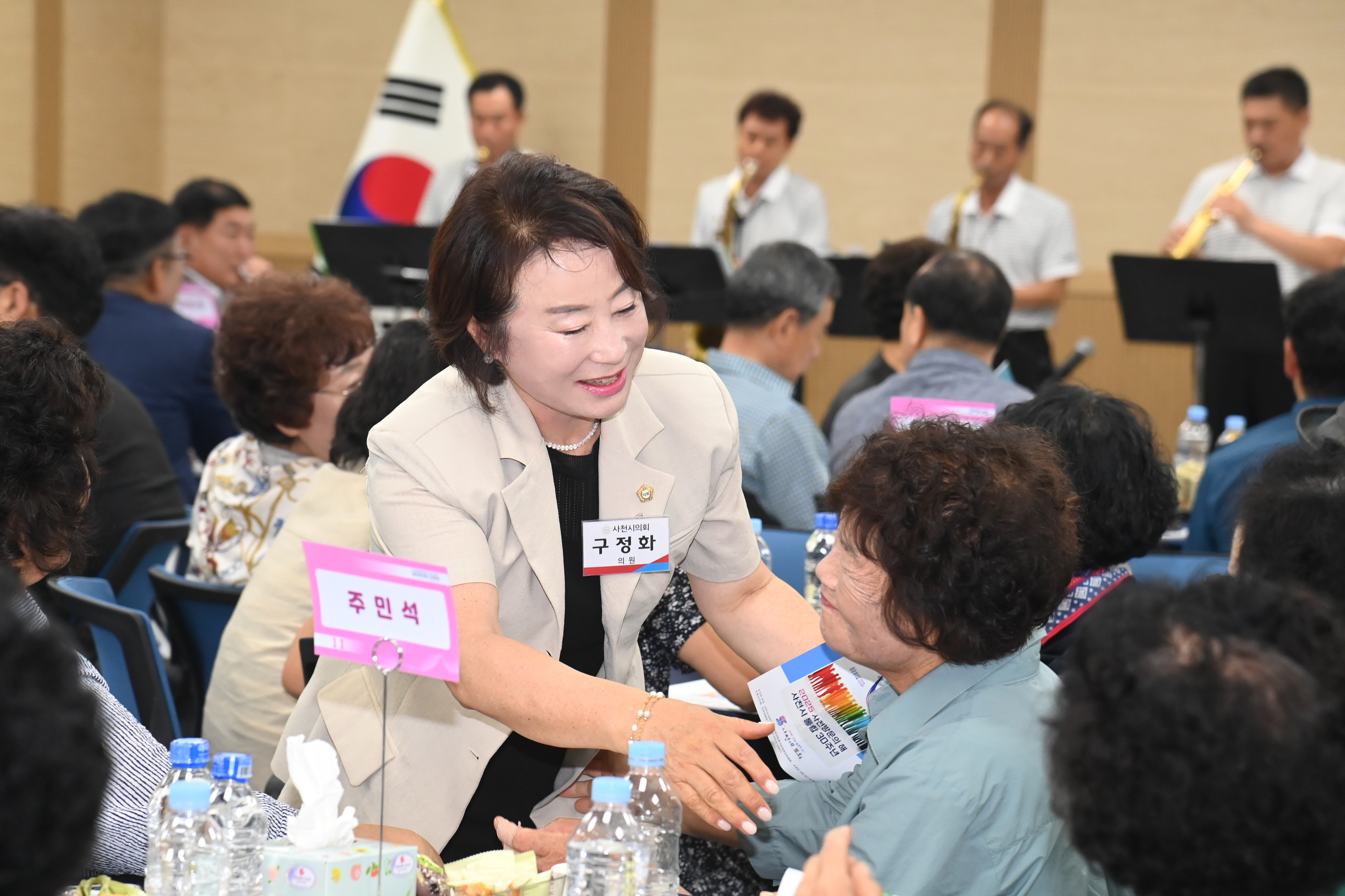 용현면 제3회 주민총회 - 8