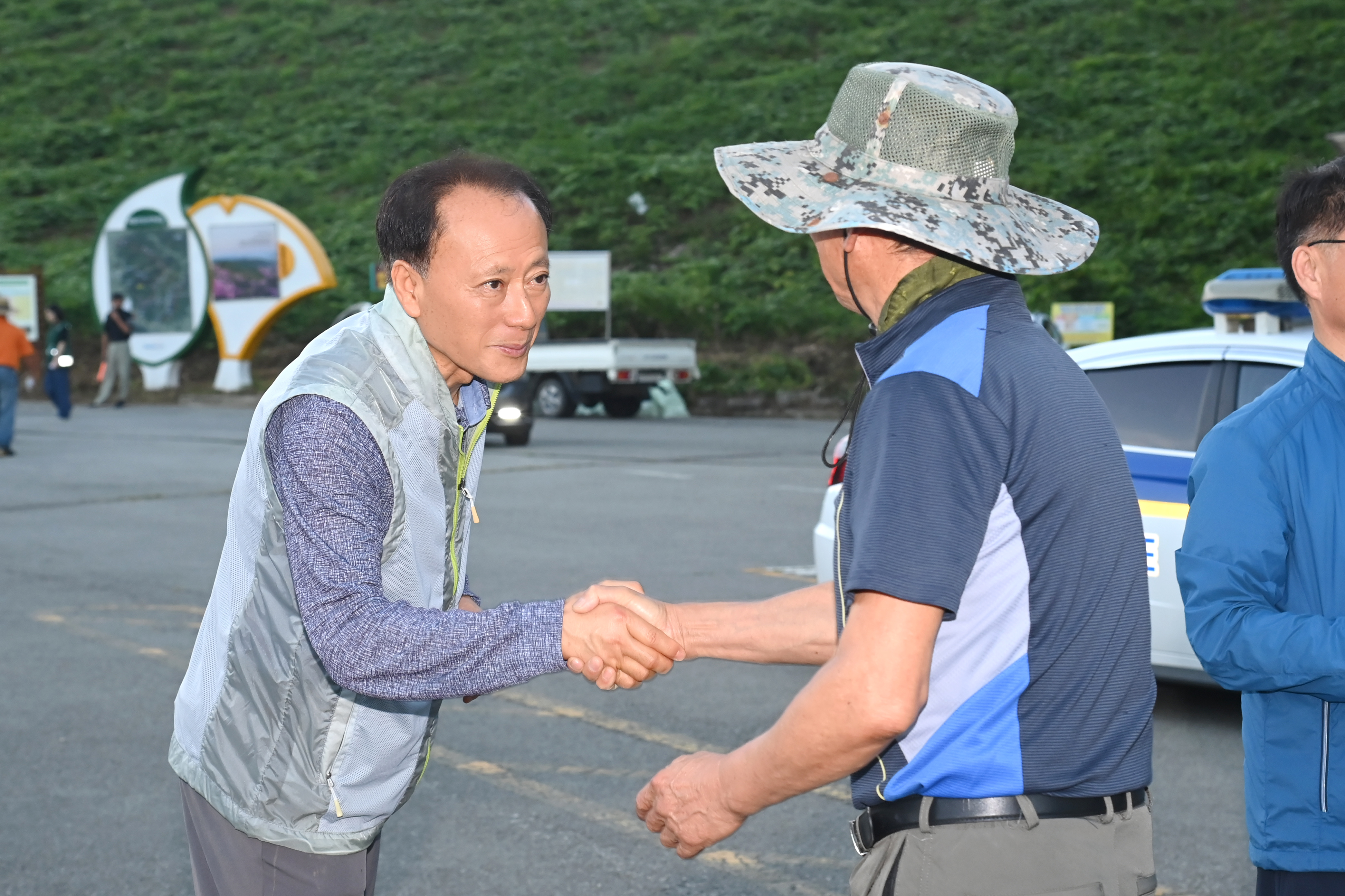 남양동민 명품산자락 건강걷기대회 - 3