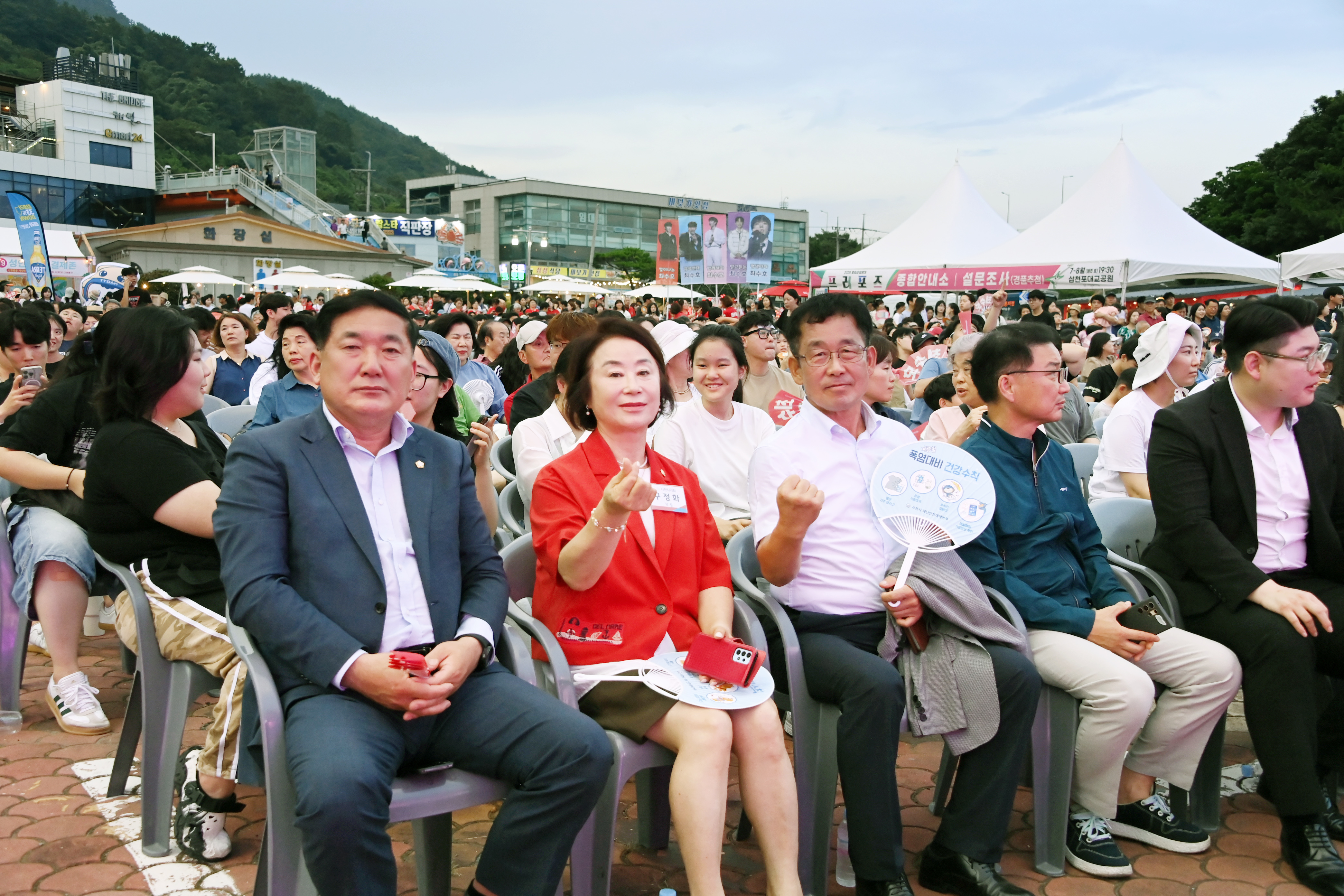 2025 토요상설무대 프로포즈 - 2