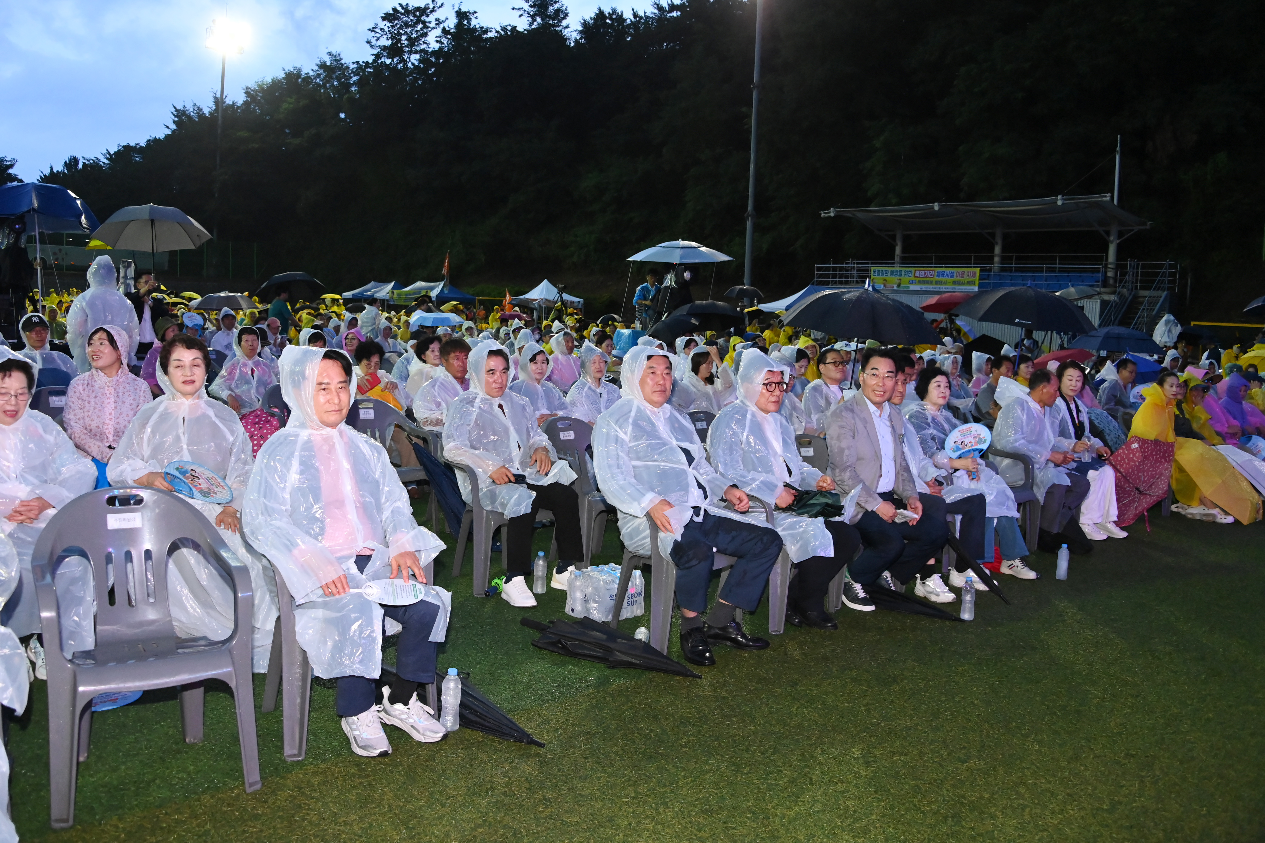 제5회 삼천포 남일대전국청년트롯 가요제 - 1
