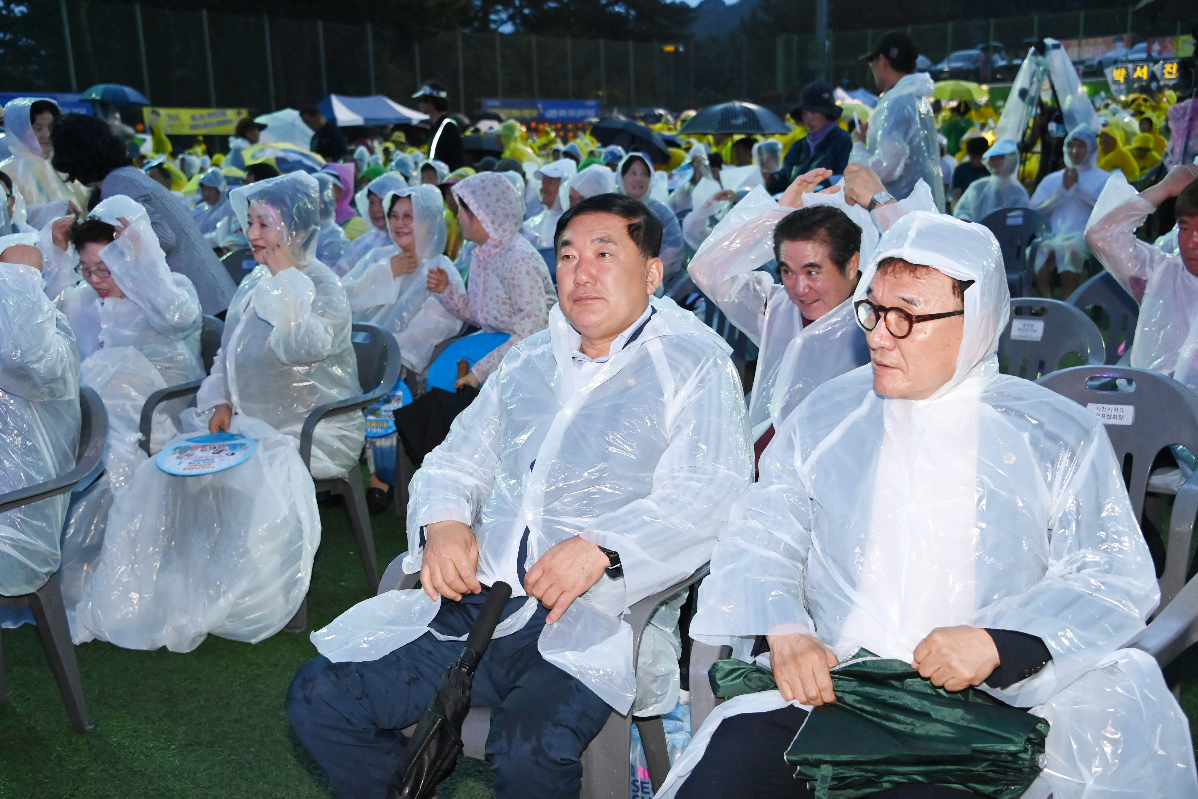 제5회 삼천포 남일대전국청년트롯 가요제 - 2