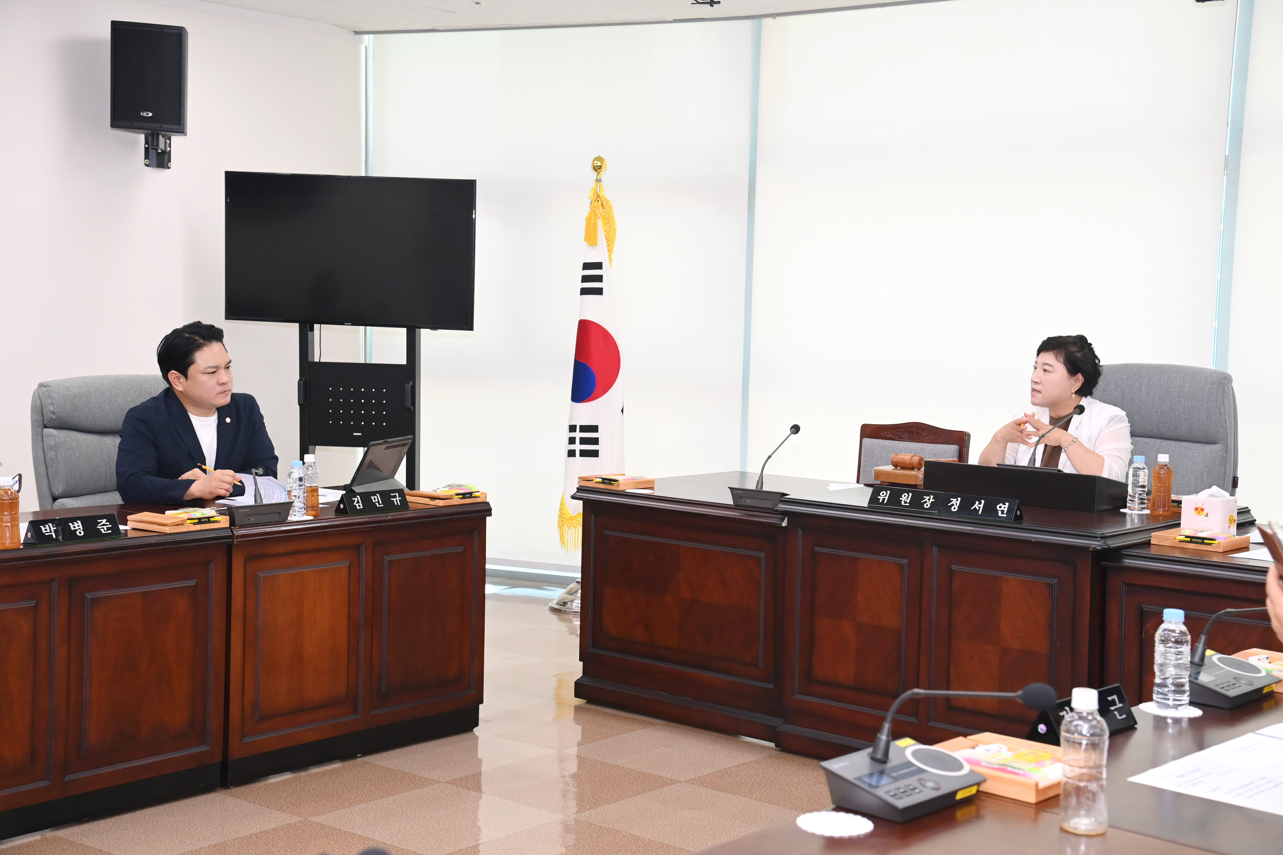  제284회 제1차 정례회 폐회중 의회운영위원회 - 3